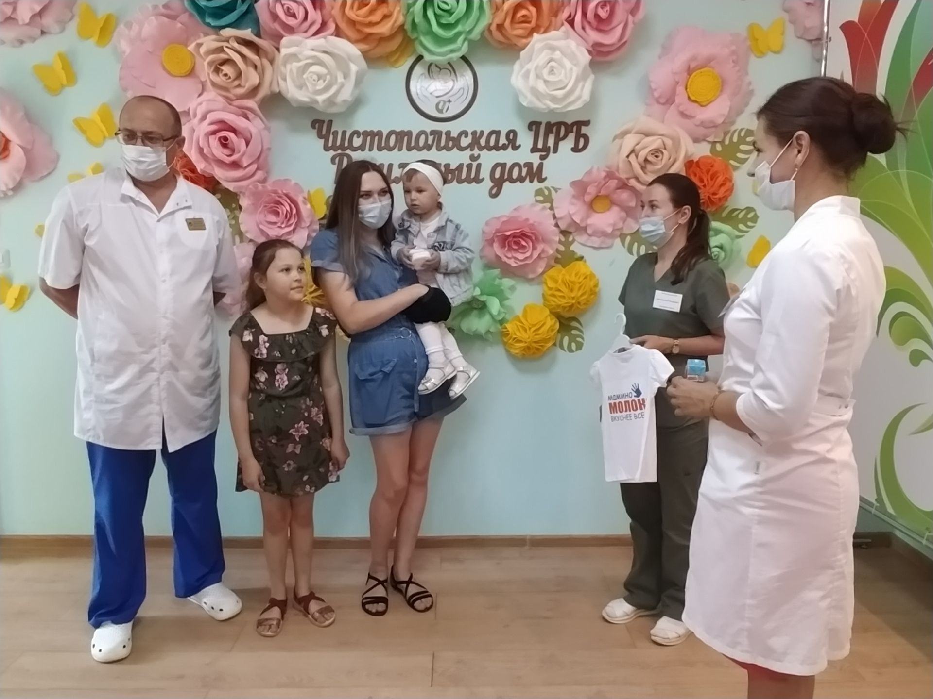 В Чистопольском роддоме поощрили мам, выбирающих грудное вскармливание (ФОТОРЕПОРТАЖ)