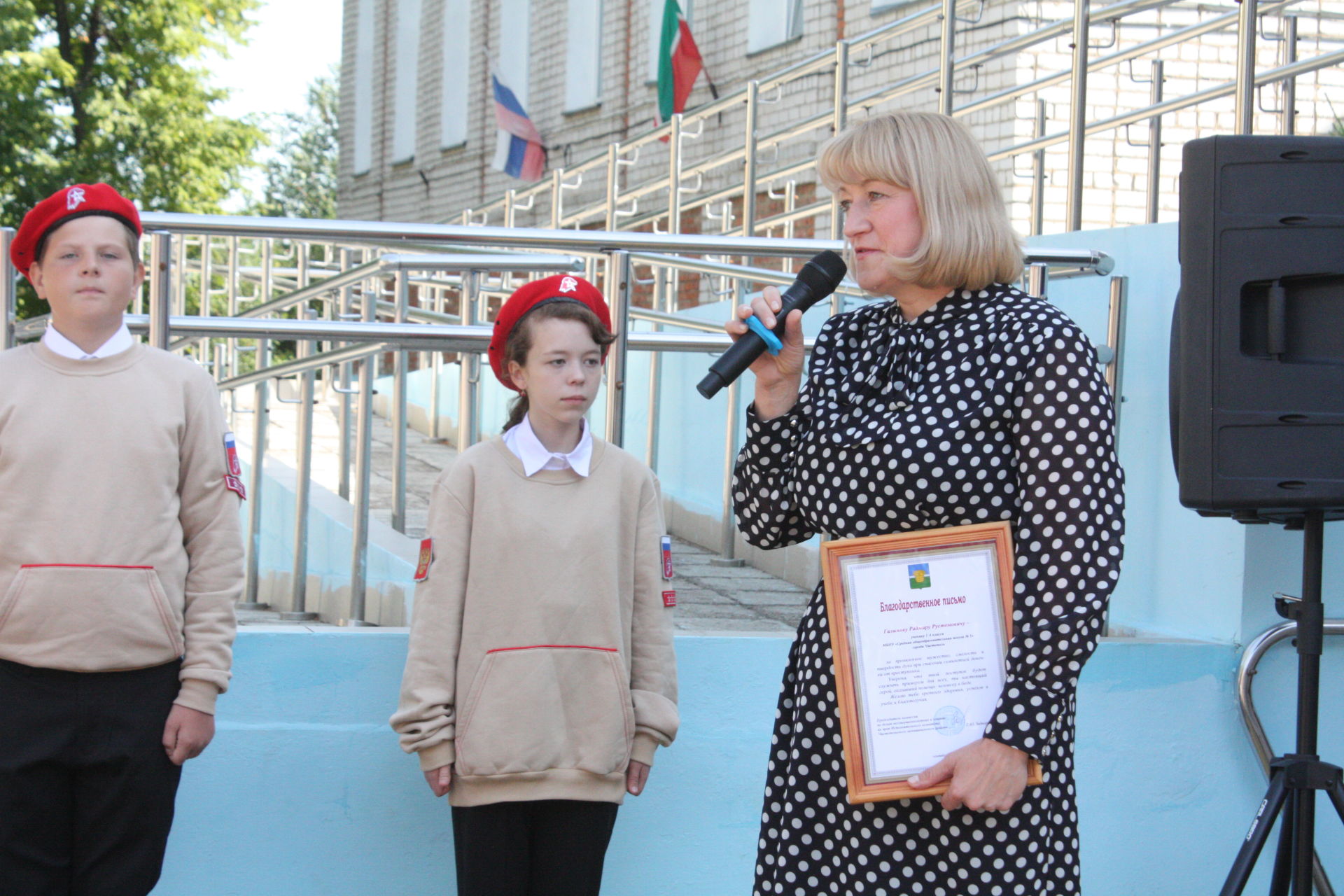 Чистопольского первоклассника наградили медалью «Доблесть и отвага»