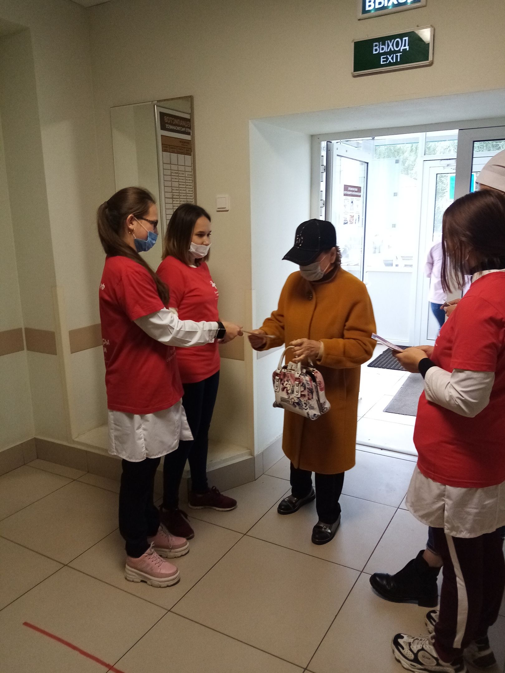 Чистопольские волонтеры провели акцию «КОРРУПЦИЯ.STOP»