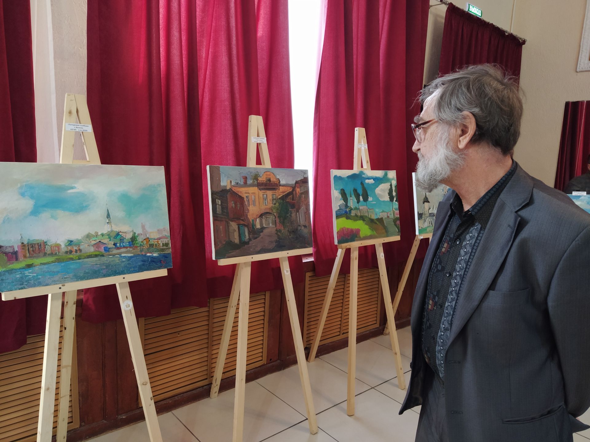 В Чистополе состоялось открытие выставки художника из Киргизии