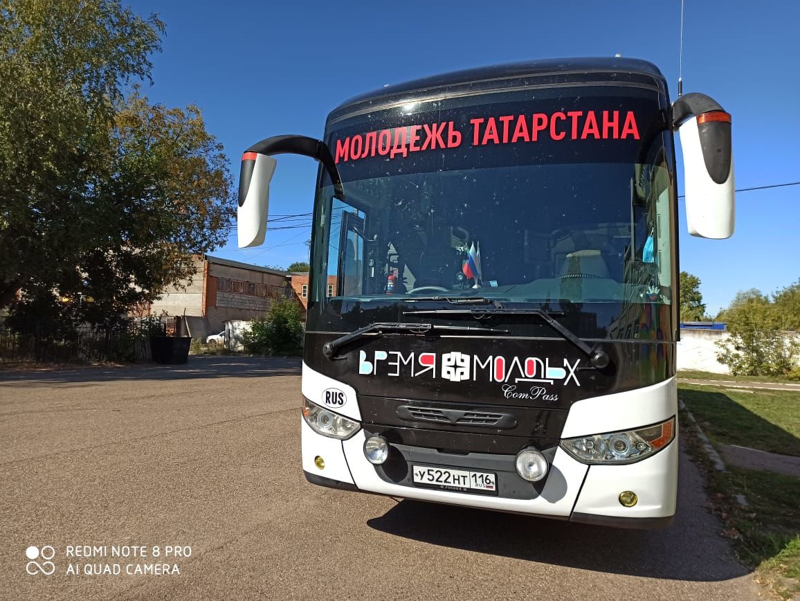В Чистополь приехал автобус «Время молодых»