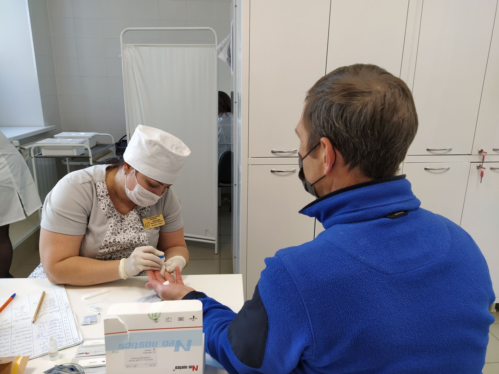 Сотрудники Чистопольской администрации сделали вакцину от коронавирусной инфекции