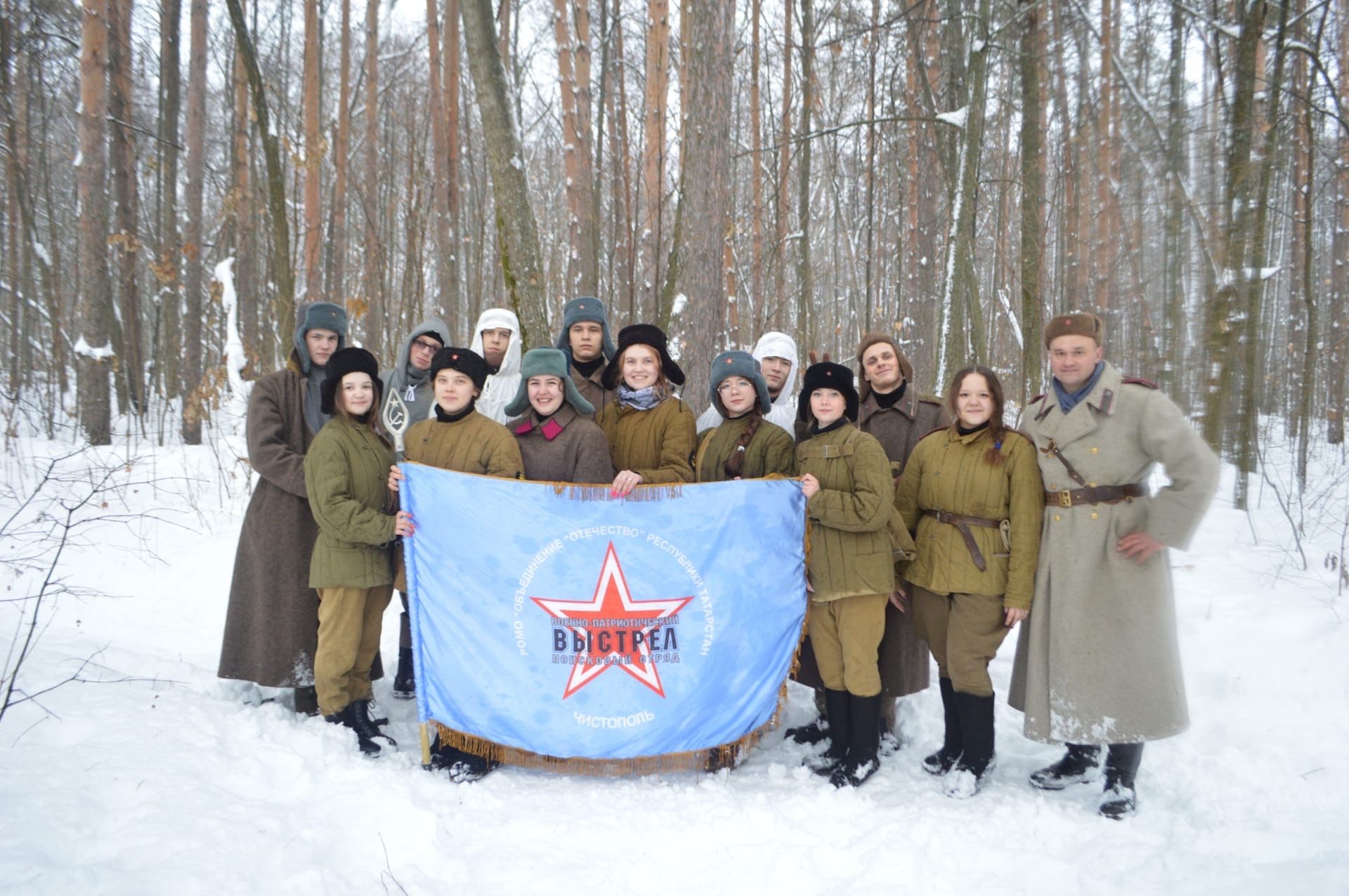 Чистопольские ребята прошли «Боевой путь» в честь прорыва блокады Ленинграда