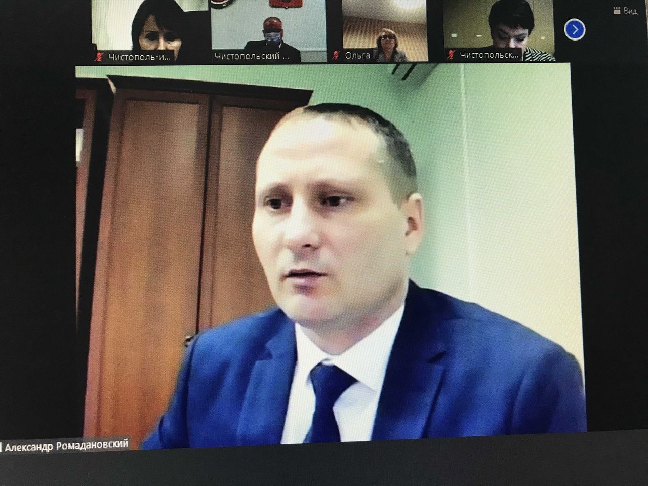 Состоялось очередное совещание при главе Чистопольского района в онлайн-режиме
