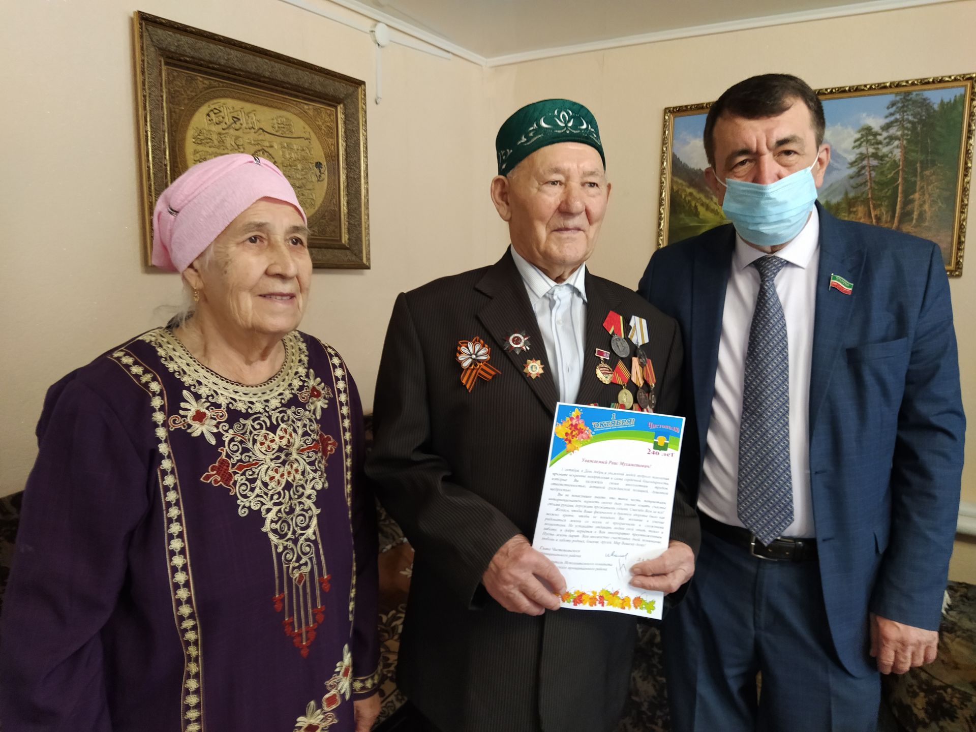 Депутат Госсовета РТ поздравил с Днем добра и уважения ветерана войны Раиса Ахметшина