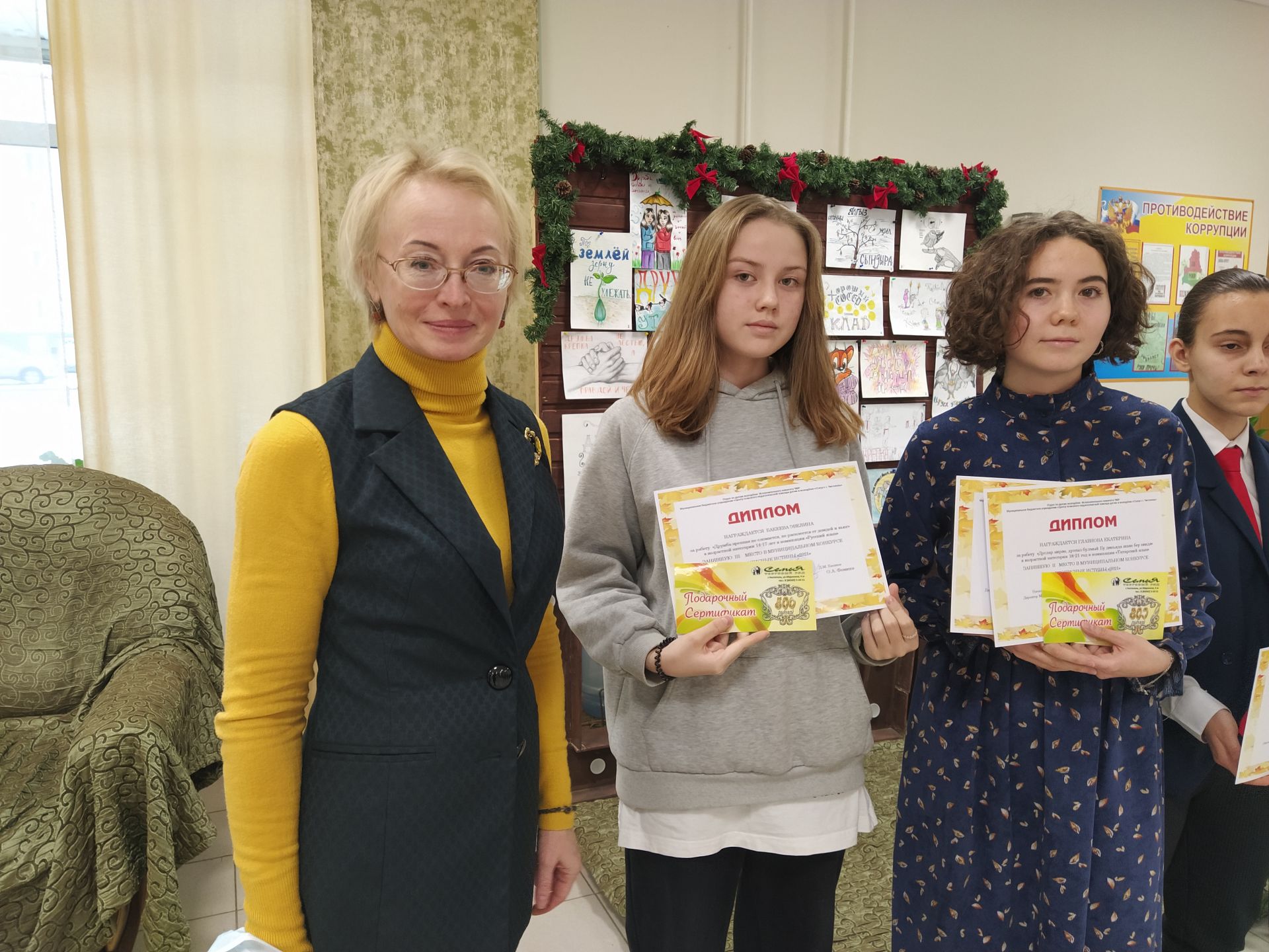 В Чистополе наградили победителей конкурса «Прописные истины – 2021»