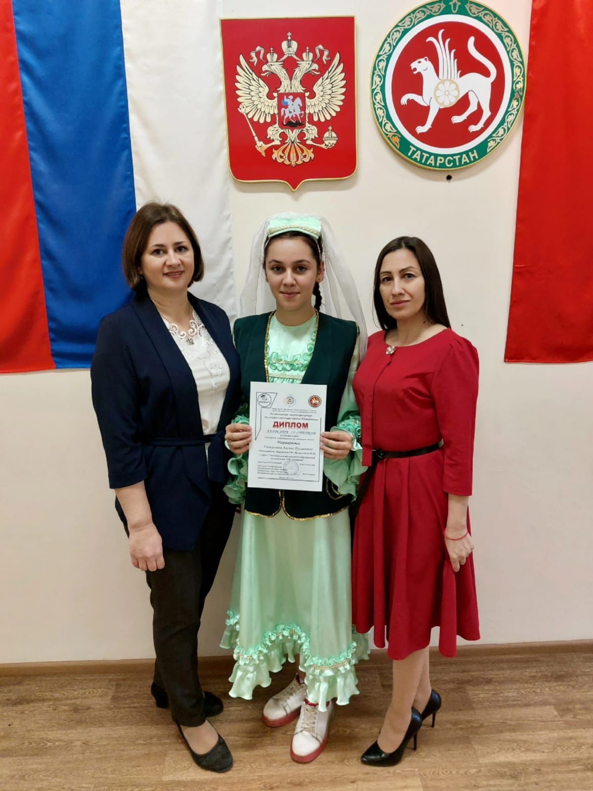 Студентки из Чистополя одержали победу на республиканском конкурсе