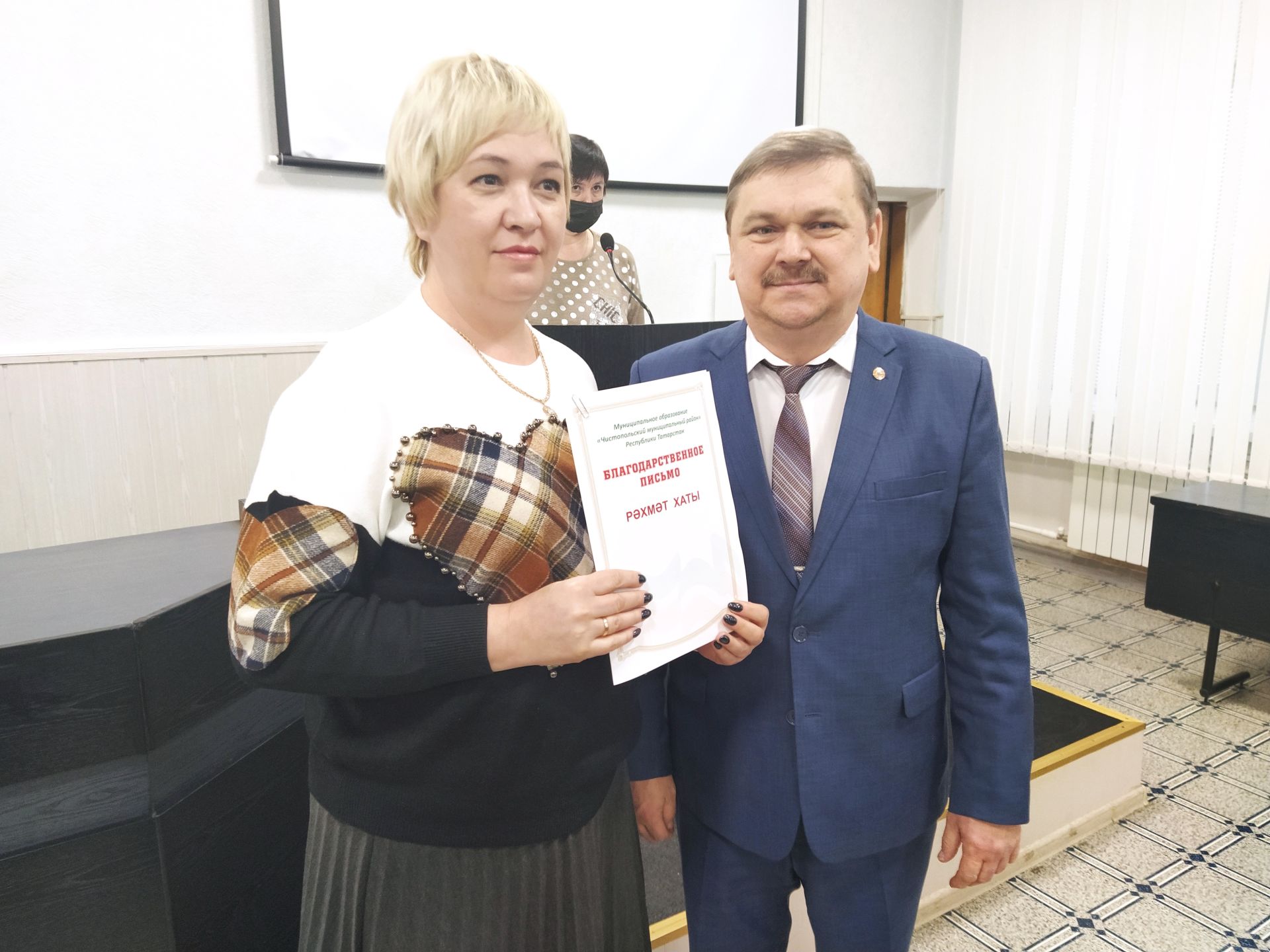 В Чистополе наградили лучших добровольных народных дружинников по итогам работы
