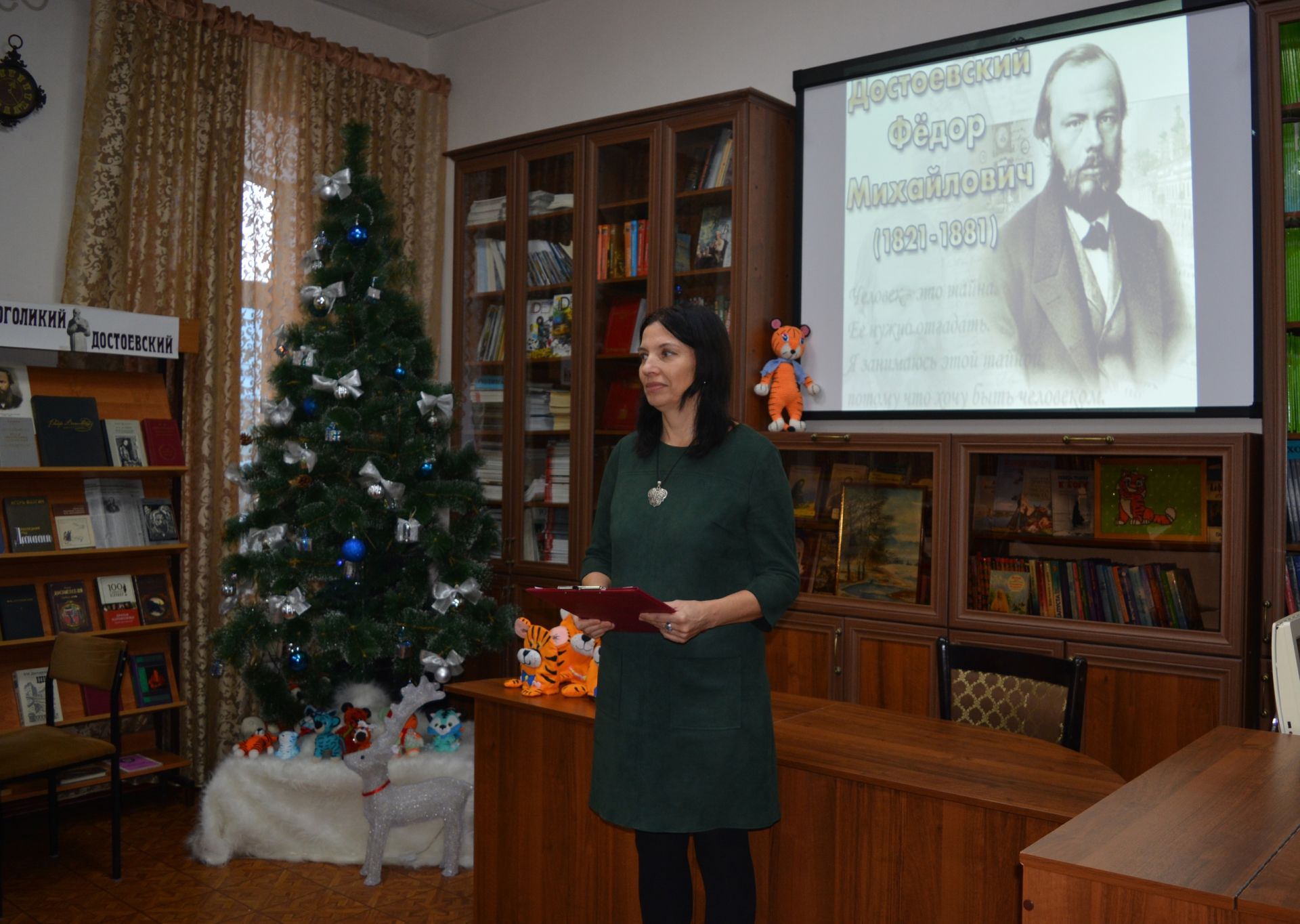 Литературный час в чистопольской библиотеке был посвящен Достоевскому