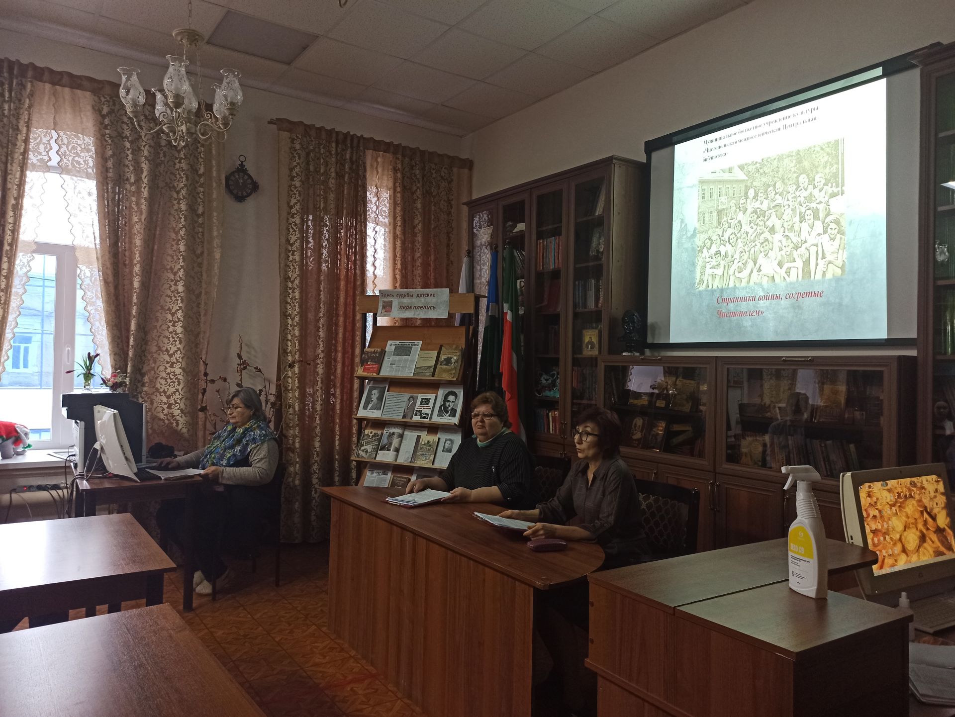 Чистопольские школьники посетили библиотеку по программе «Пушкинская карта»