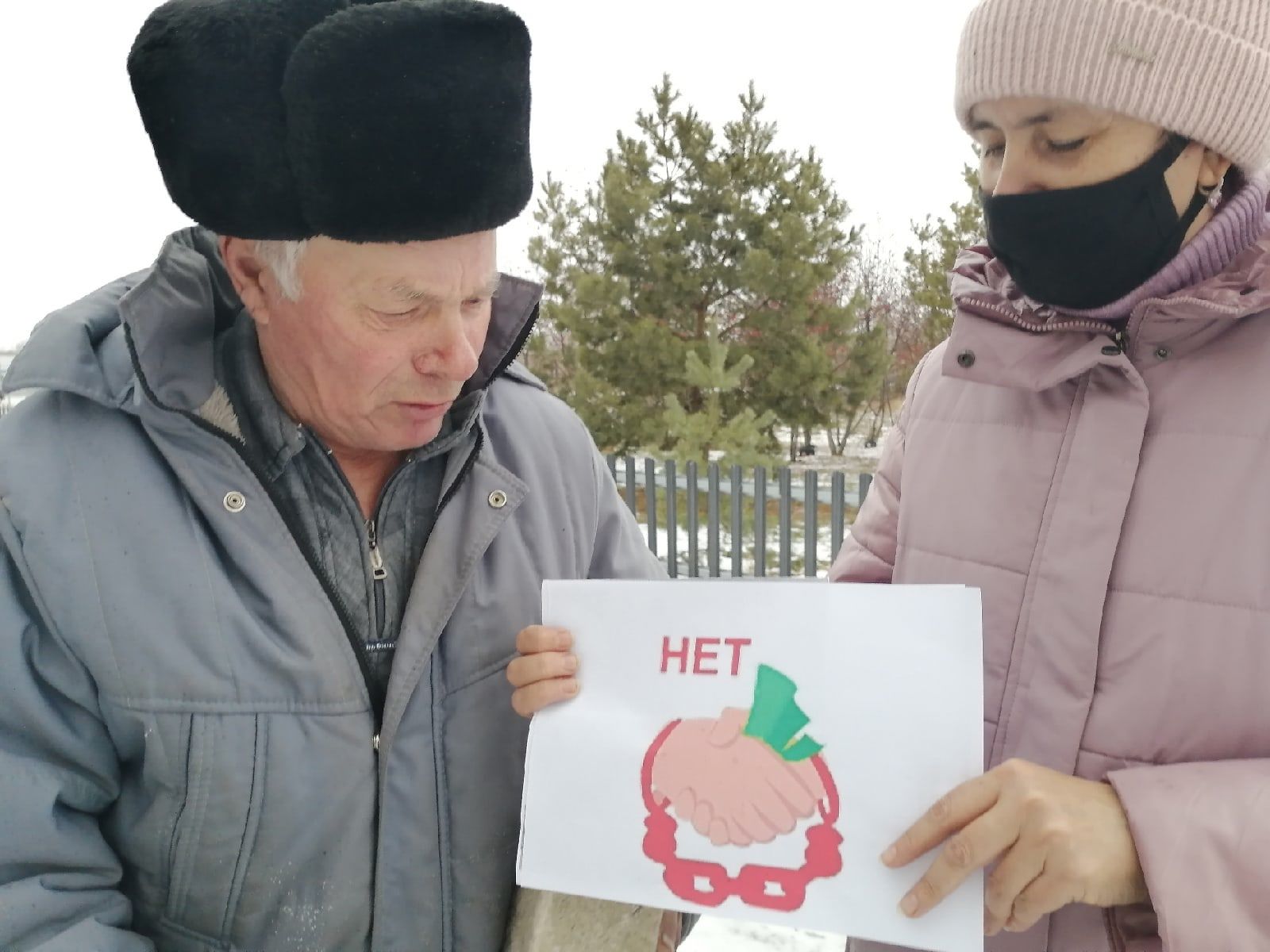 С жителями чистопольского села провели акцию, направленную на борьбу с коррупцией