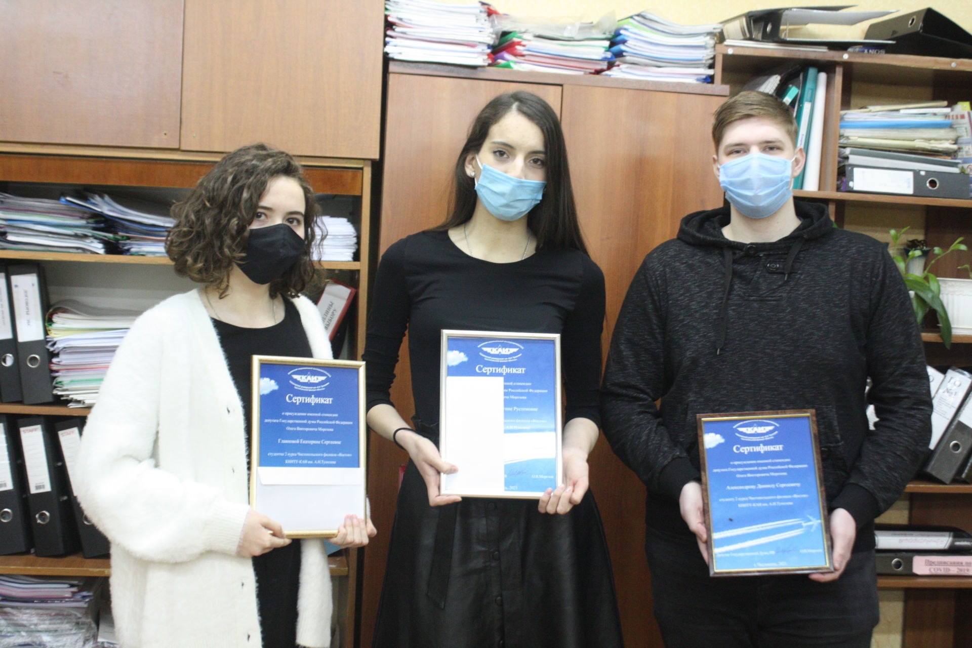 Три чистопольских студента получили стипендию от депутата Госдумы Олега Морозова
