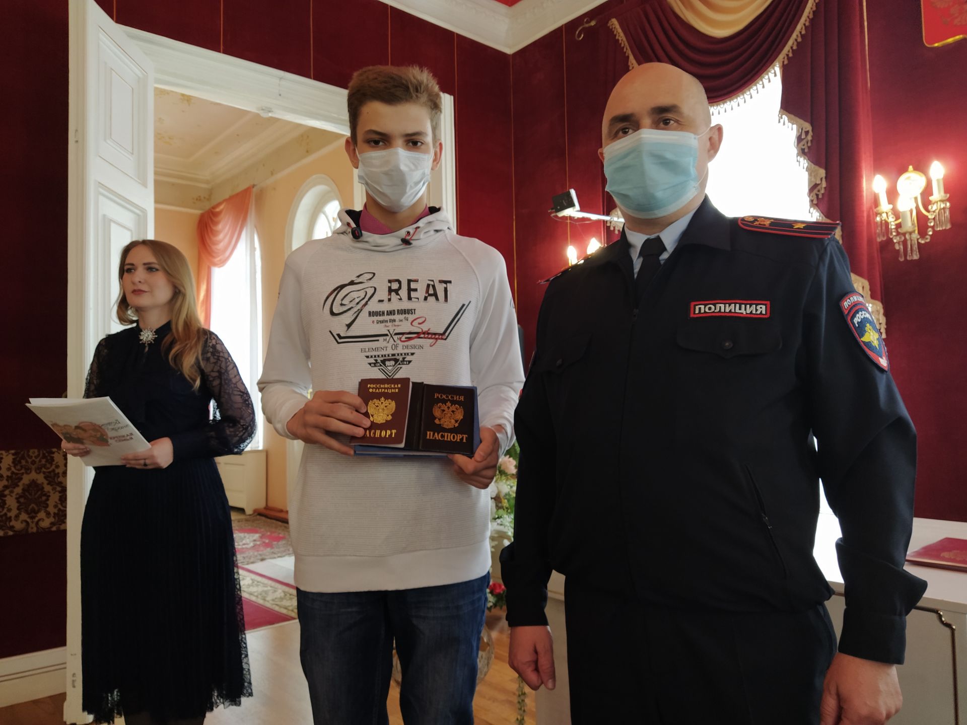 Десять школьников из Чистополя получили первый паспорт гражданина РФ
