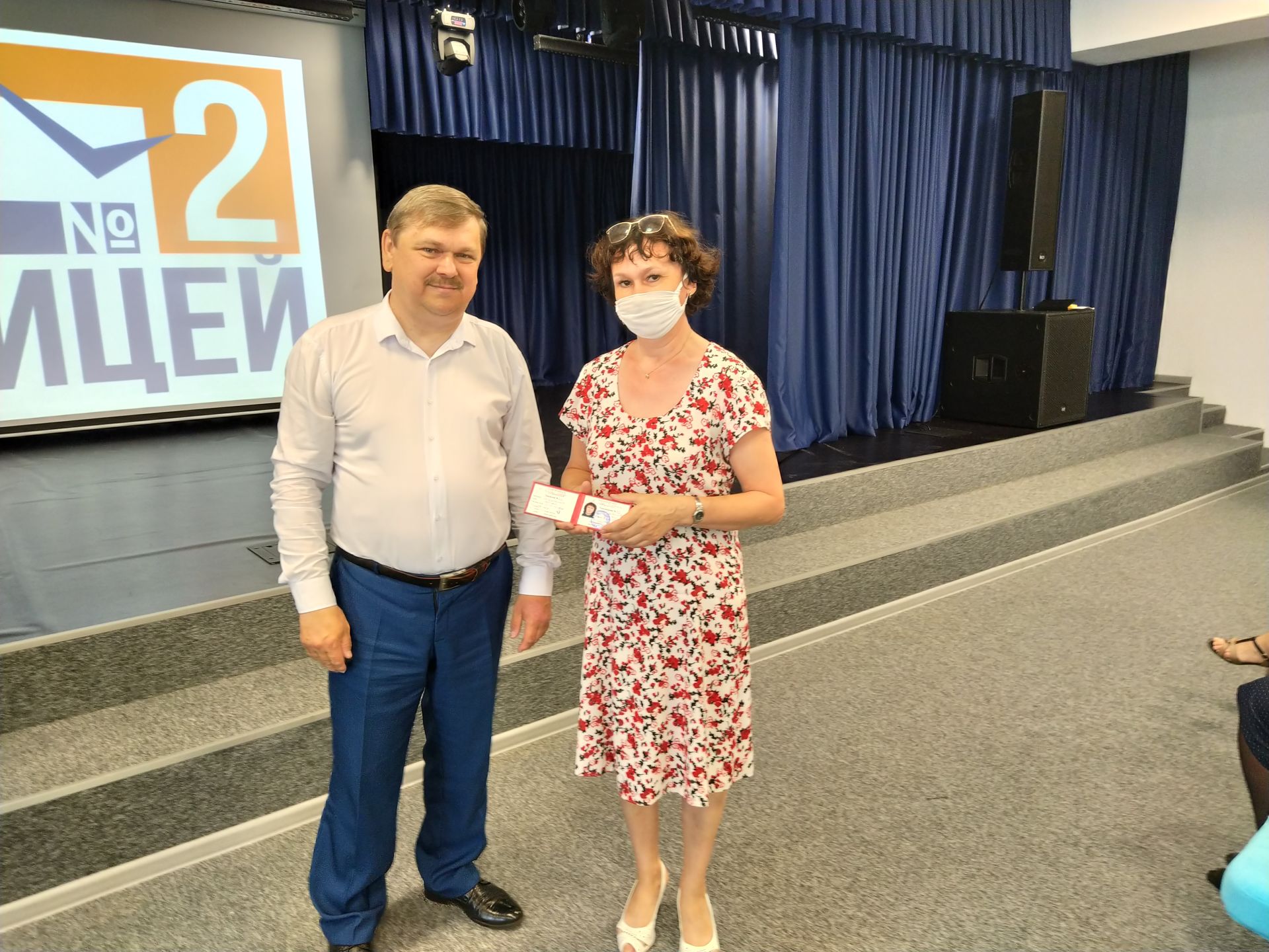 В Чистополе учителя Лицея №2 вступили в добровольную народную дружину