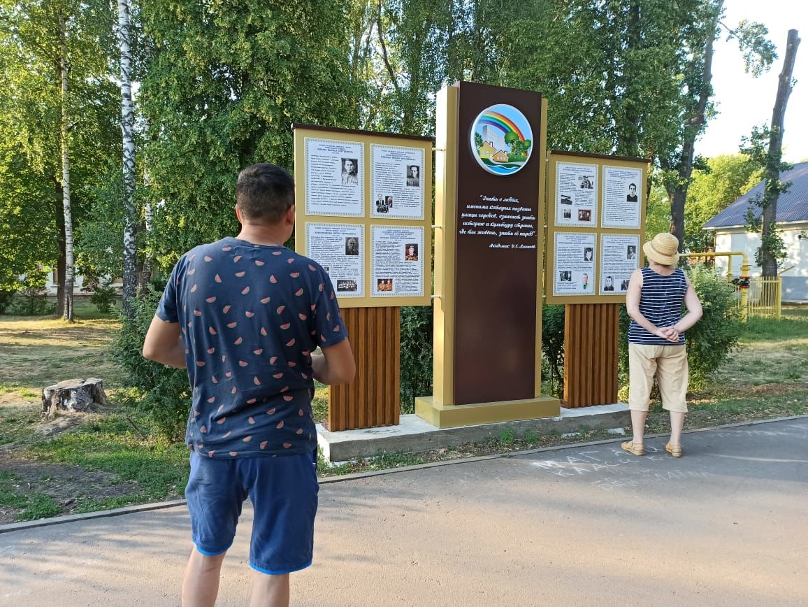 В Чистополе установили памятный стенд, посвященный названиям улиц одного из микрорайонов города