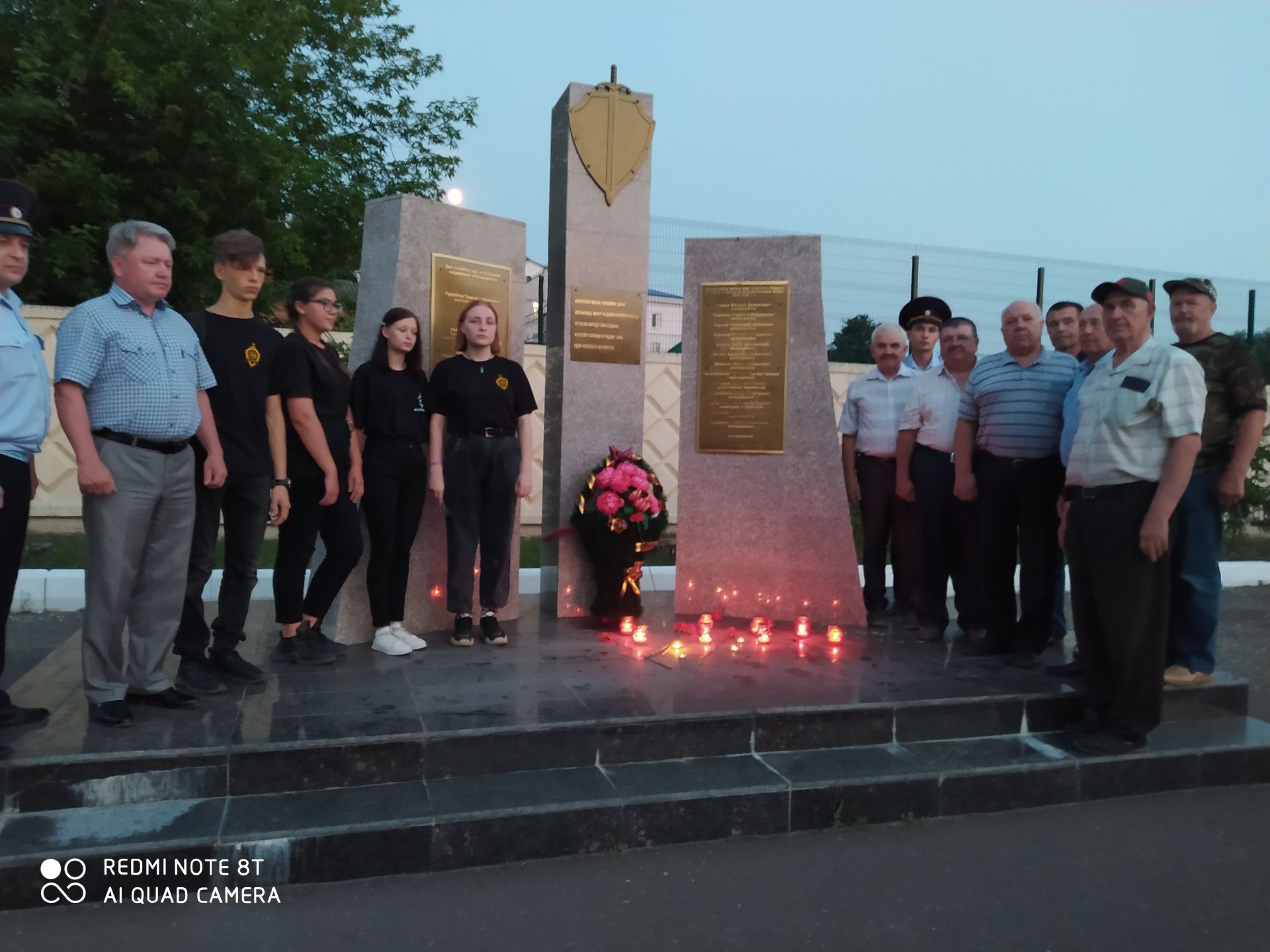 Чистопольские полицейские почтили память погибших на войне сотрудников