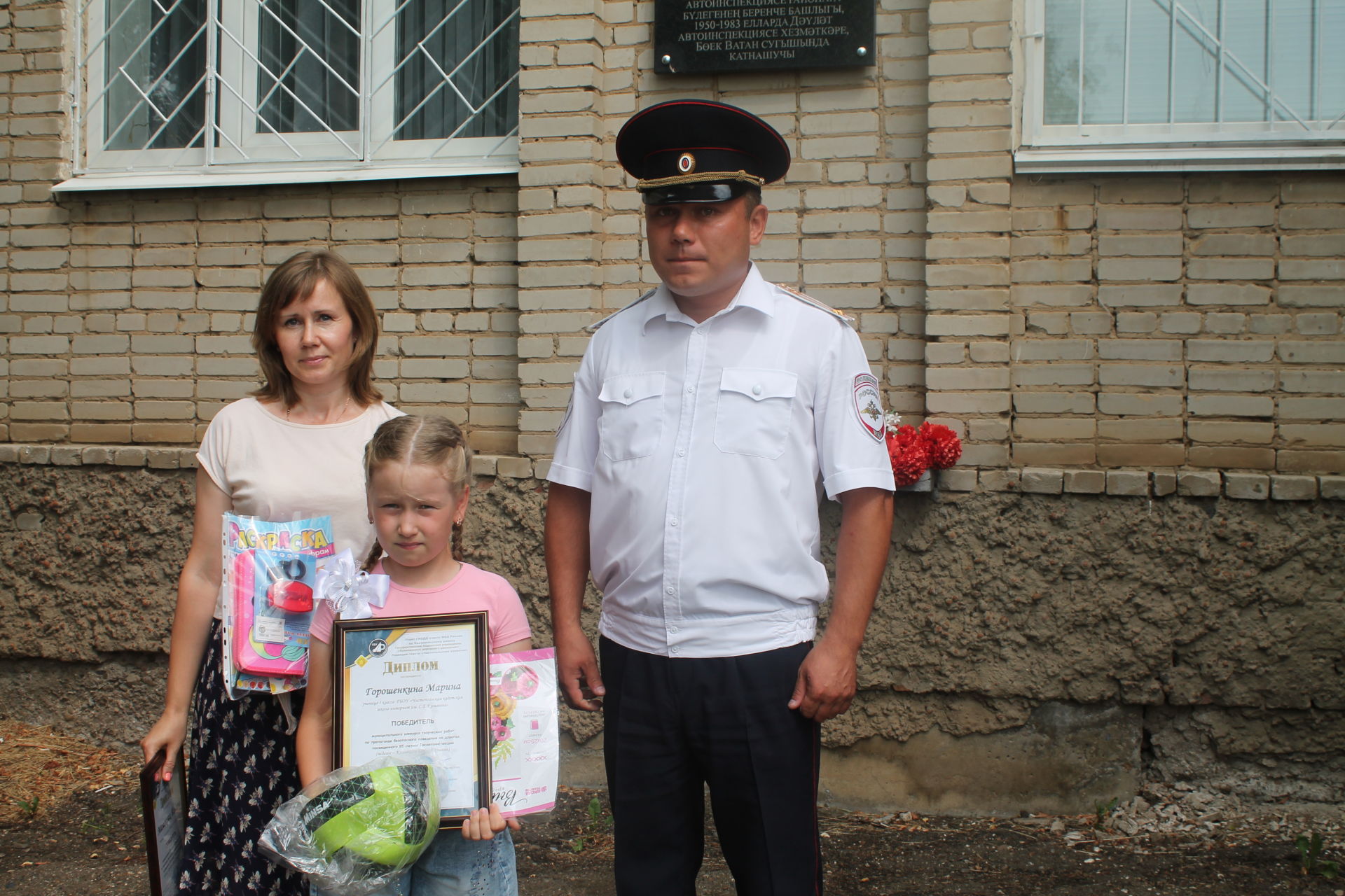 В чистопольской Госавтоинспекции поздравляли победителей конкурса
