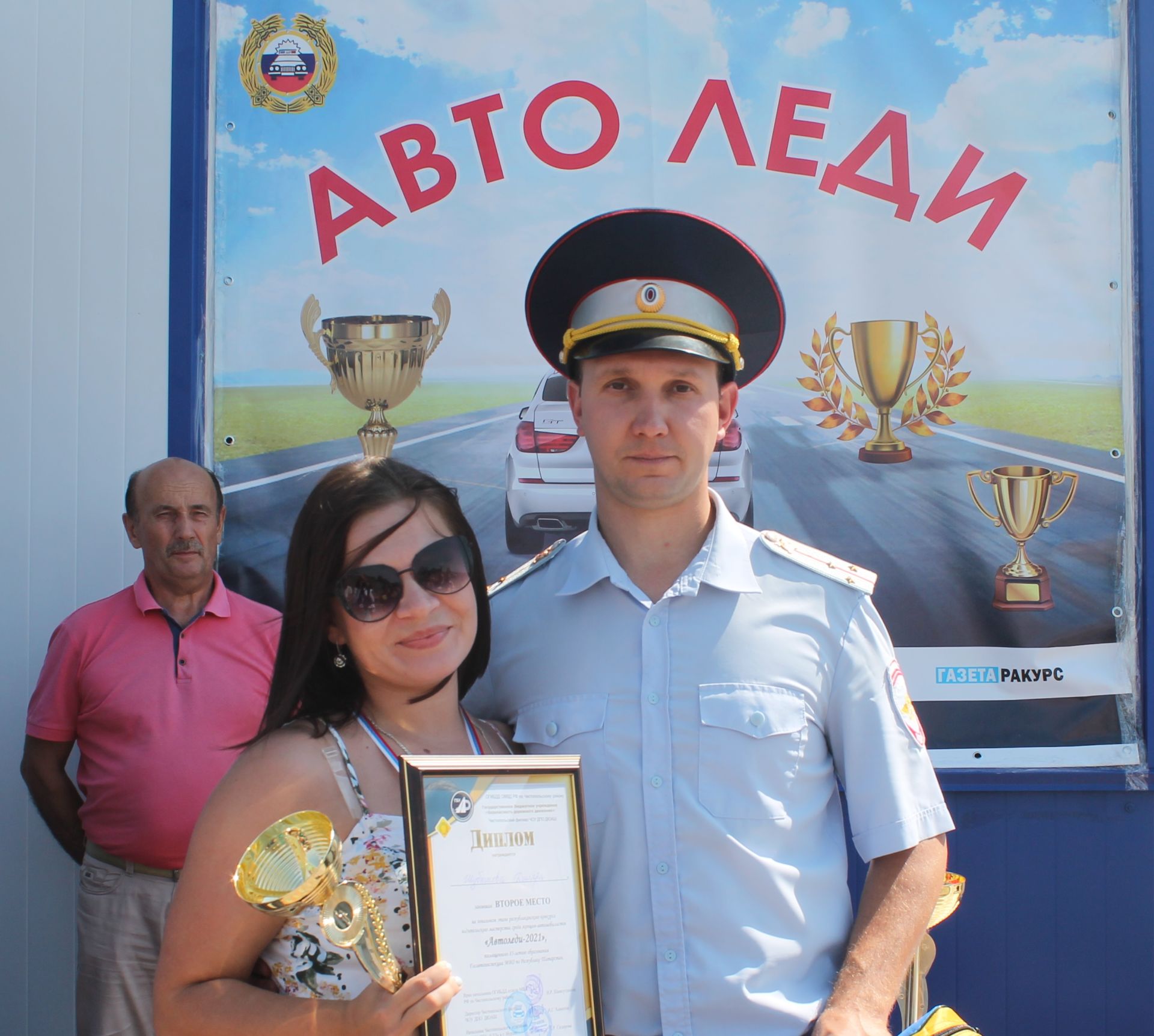 Чистополка стала второй на зональном этапе конкурса «Автоледи»