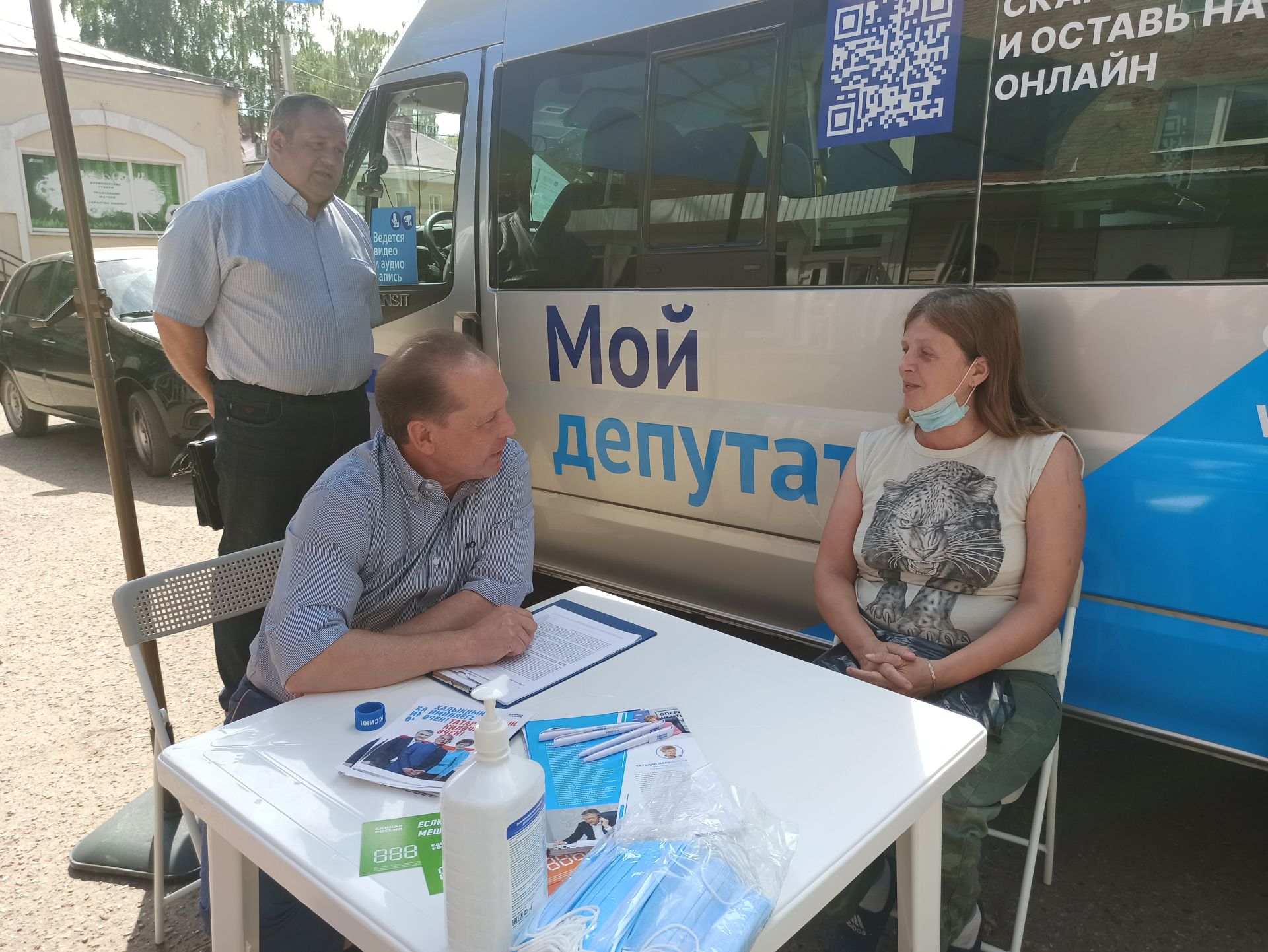 В Чистополь приехала мобильная общественная приемная партии «Единая Россия»