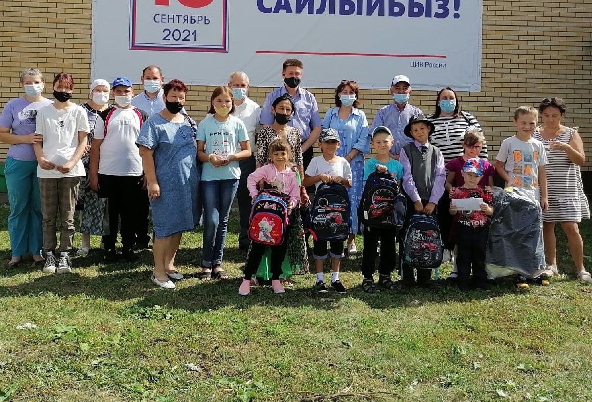 Юным жителям чистопольского села помогли собраться в школу