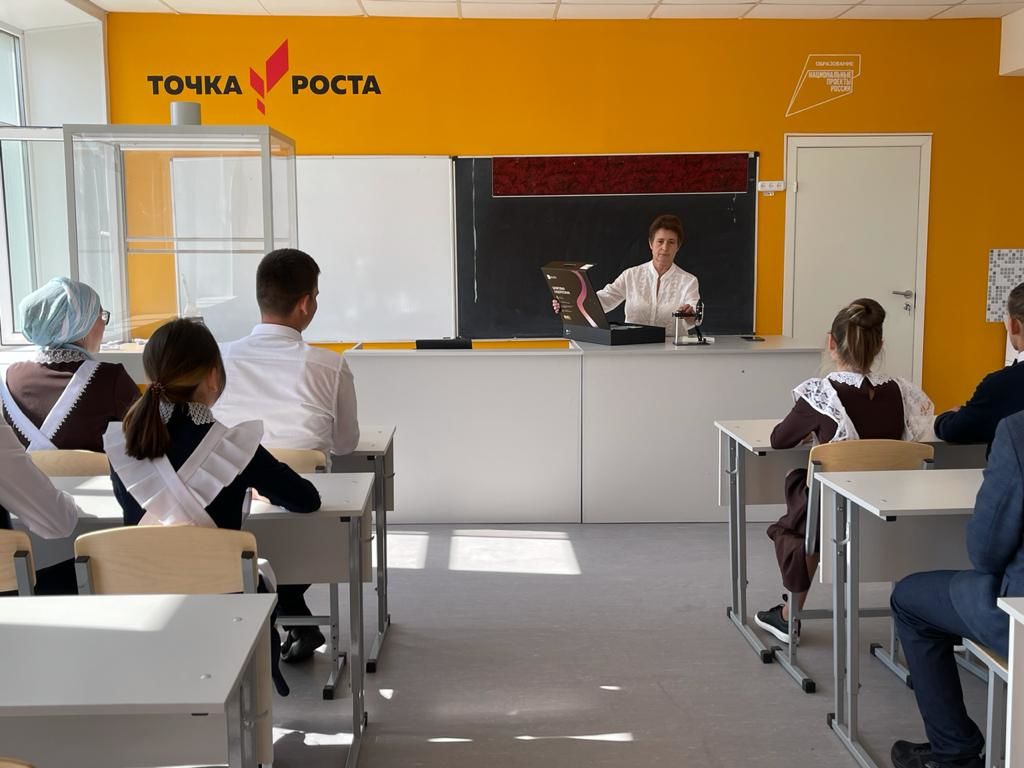 В трех школах Чистопольского района открылись образовательные центры «Точка роста»