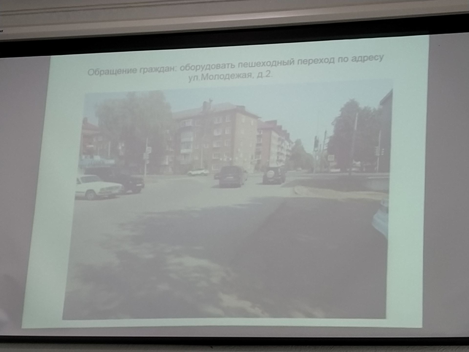 Комиссия по БДД обсудила вопросы аварийности на дорогах в Чистополе по вине водителей-новичков