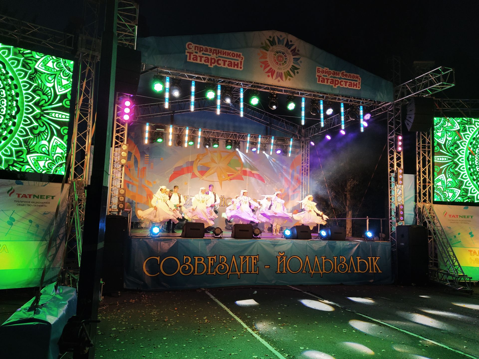 В Чистополе состоялся концерт победителей и лауреатов фестивалей «Созвездие-Йолдызлык» и «Наше время – Безнен заман»