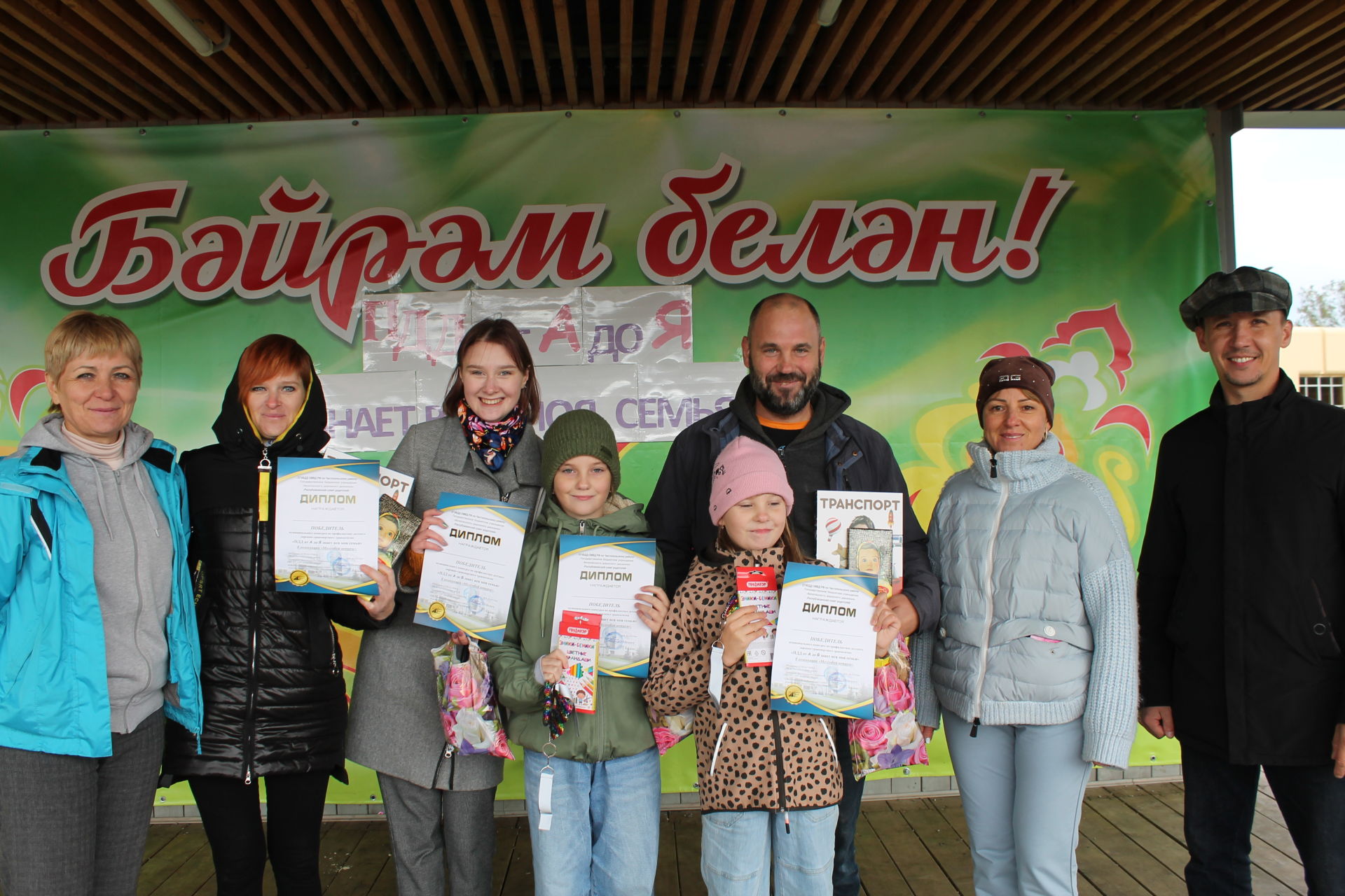 Чистопольские семьи соревновались в знаниях ПДД