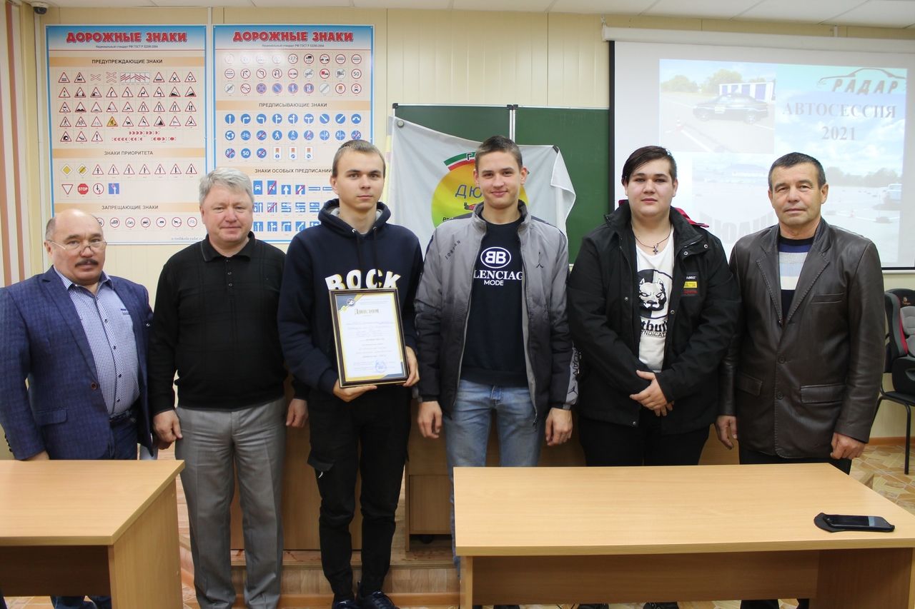 Чистополь на конкурсе «Автосессия» представят студенты сельскохозяйственного техникума