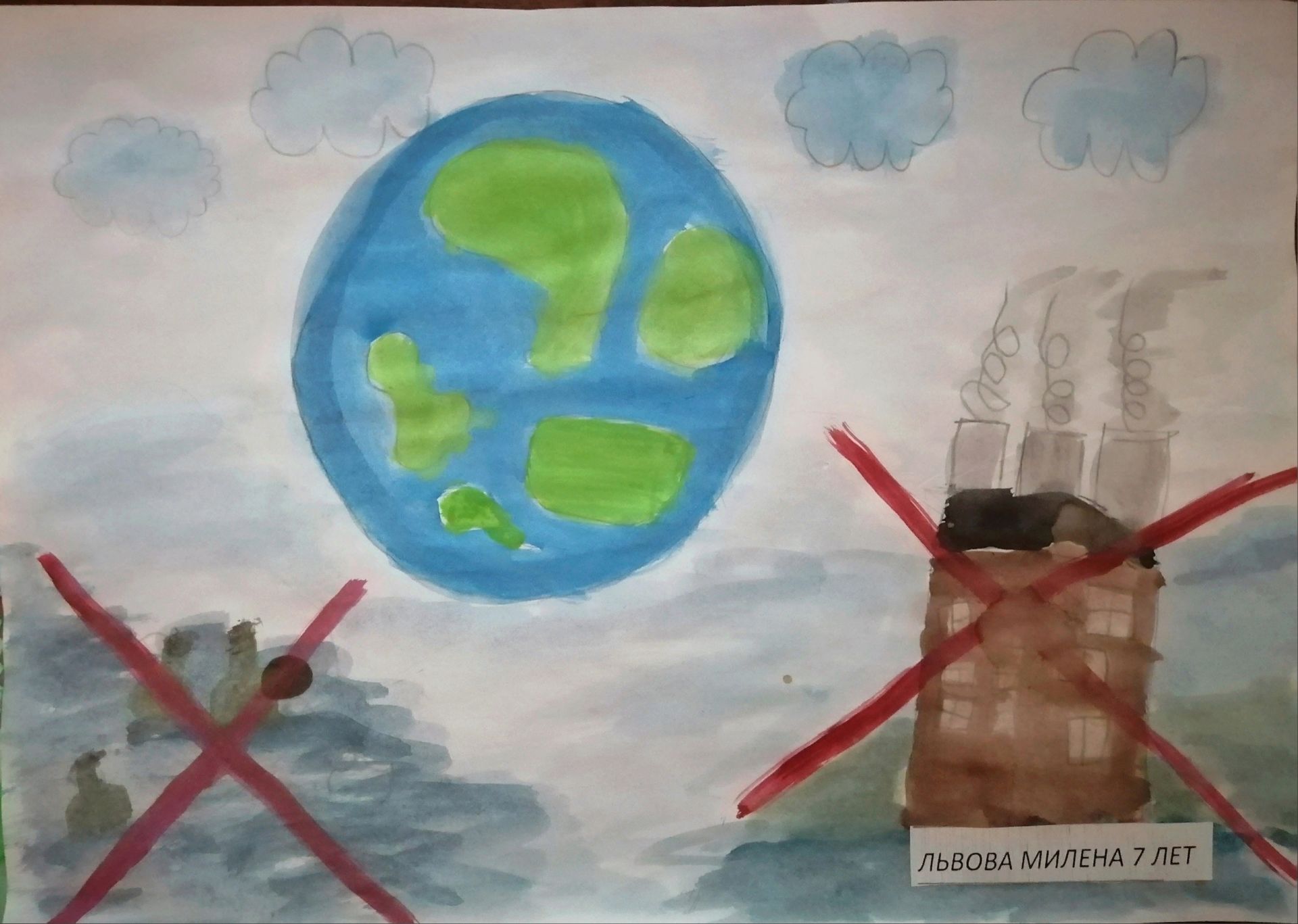 В чистопольском селе проходил конкурс рисунков на экологическую тему