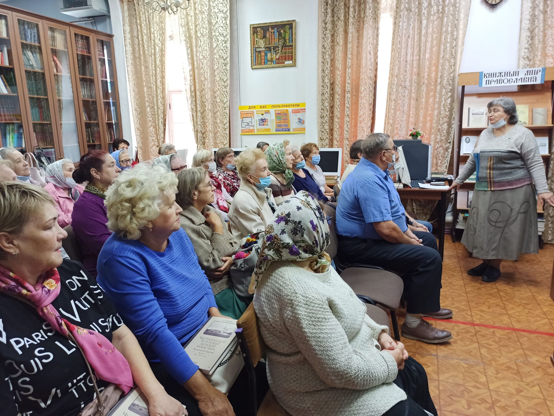 В центральной библиотеке презентовали книгу о Чистопольском Успенском женском монастыре