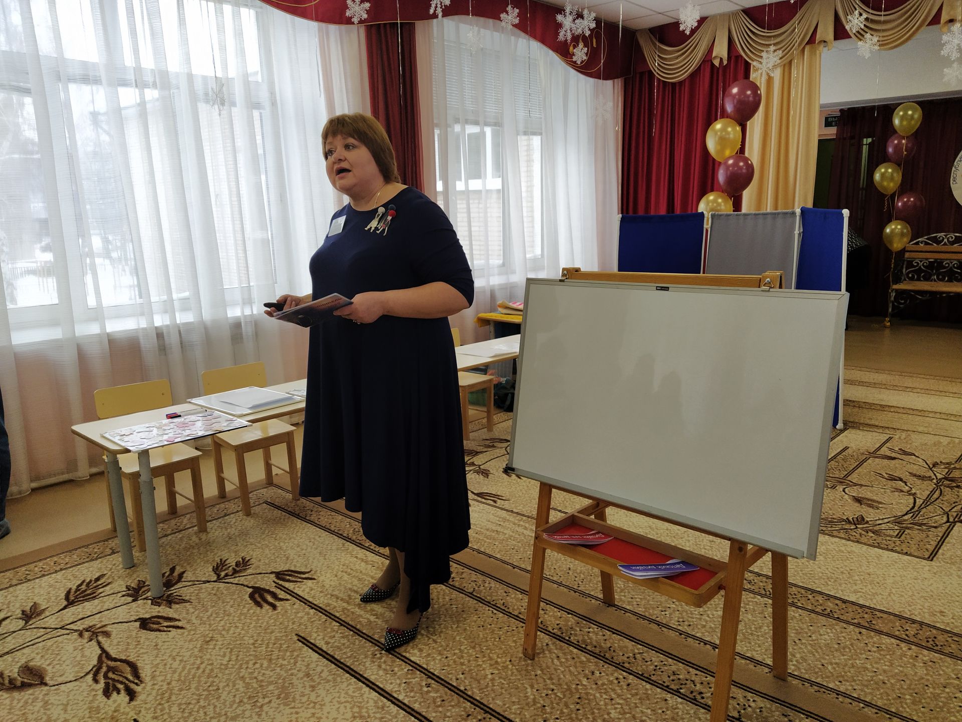 В Чистополе выбирали лучшего воспитателя 2022 года
