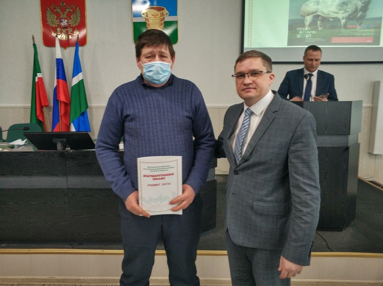 В Чистопольском муниципалитете наградили глав КФХ