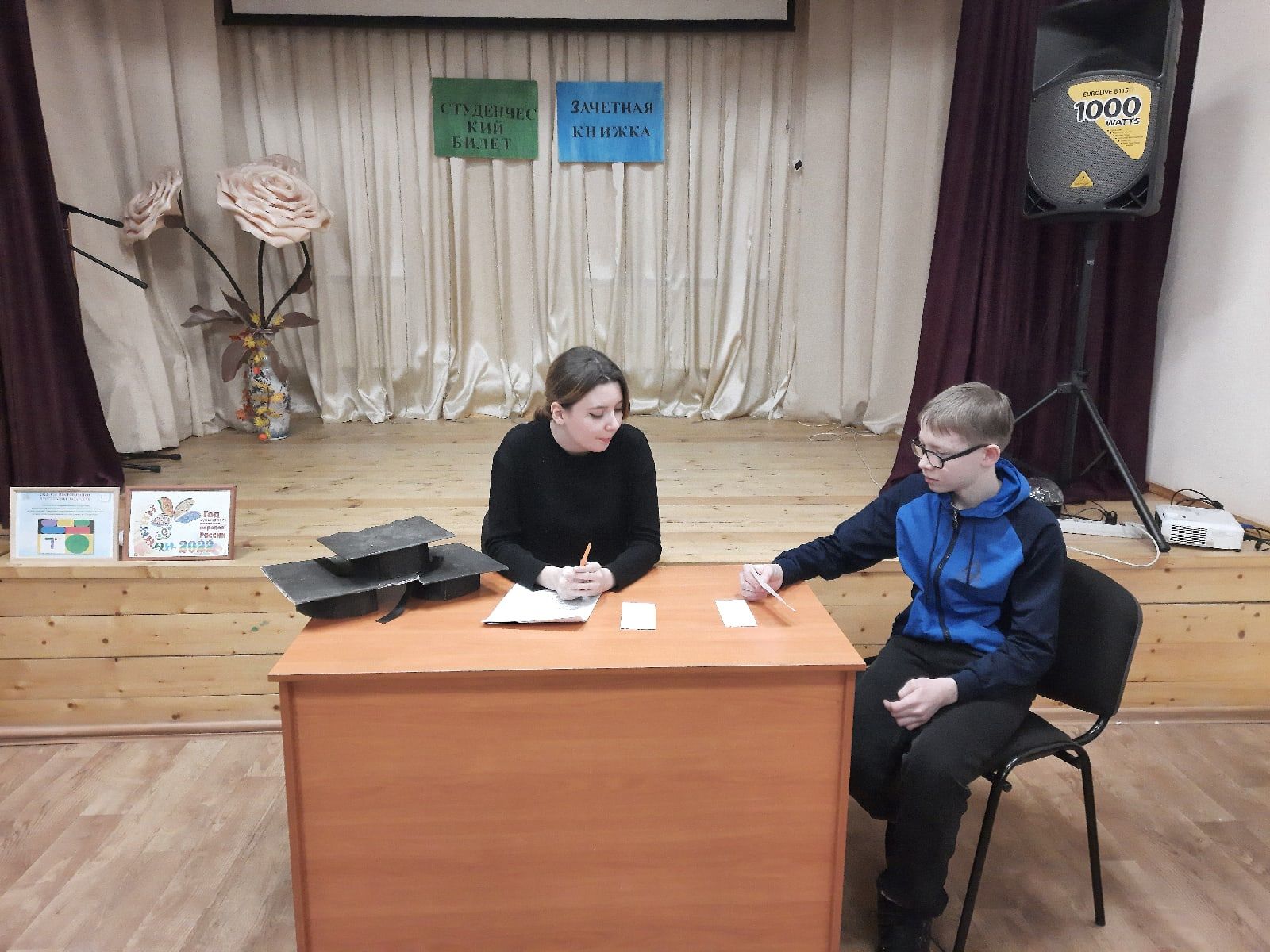 В чистопольском селе свою эрудицию демонстрировали студенты