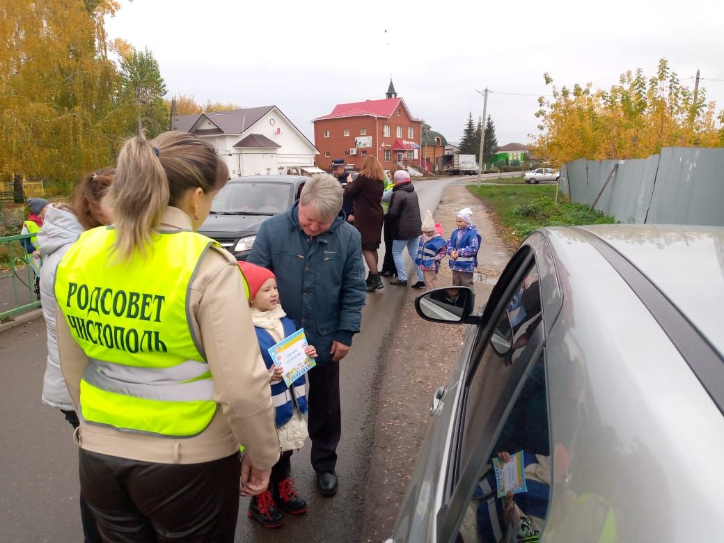 Письмо водителю: чистопольские дошкольники участвовали в акции «Ребенок – главный пассажир»
