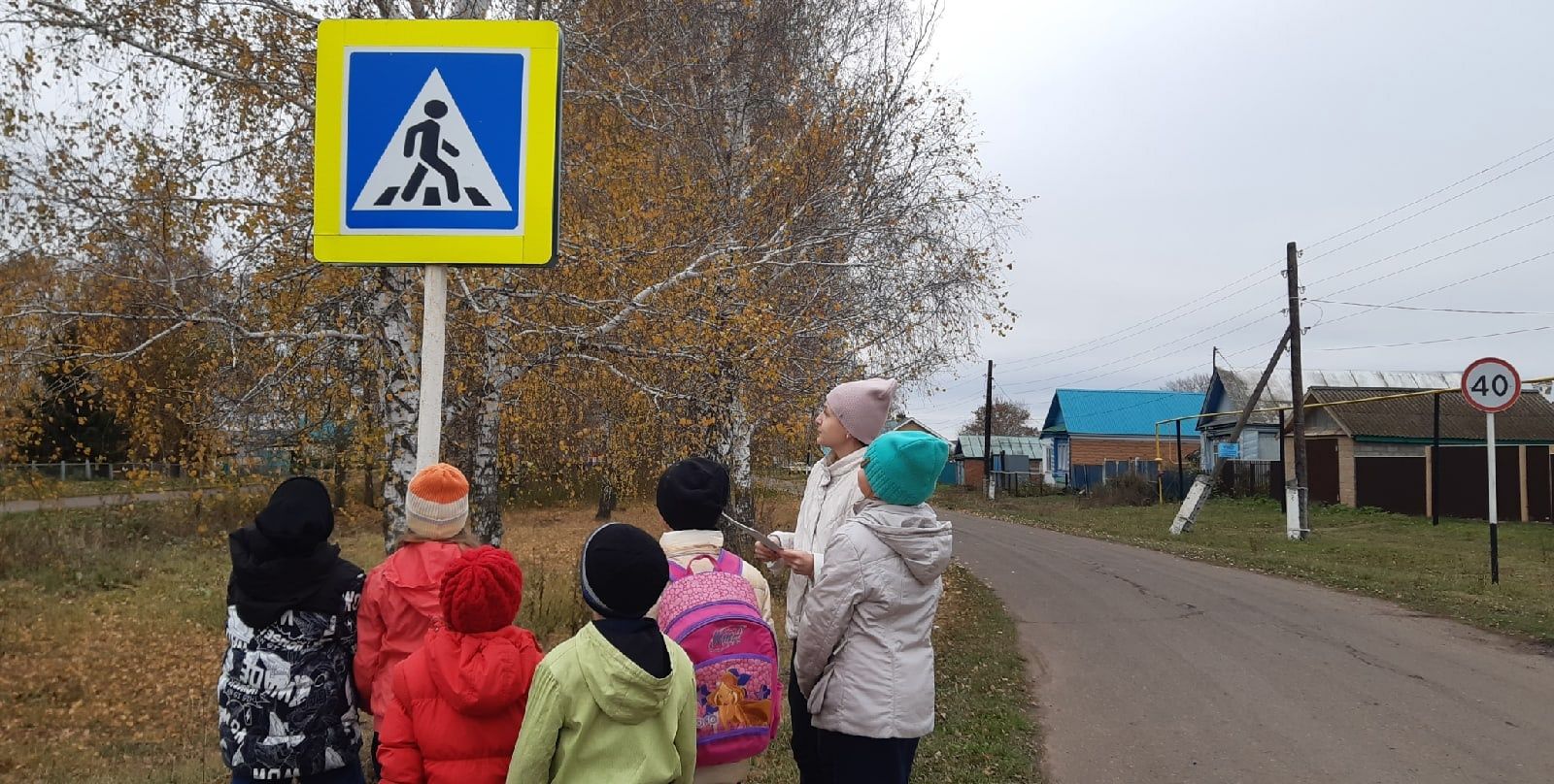 Юные жители чистопольского села изучали тему безопасности на дорогах