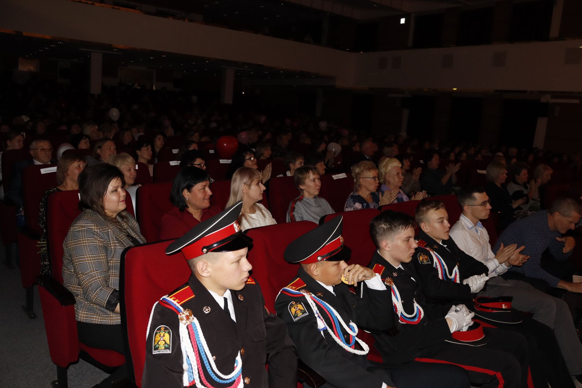 В Чистополе отпраздновали День учителя (Фоторепортаж)