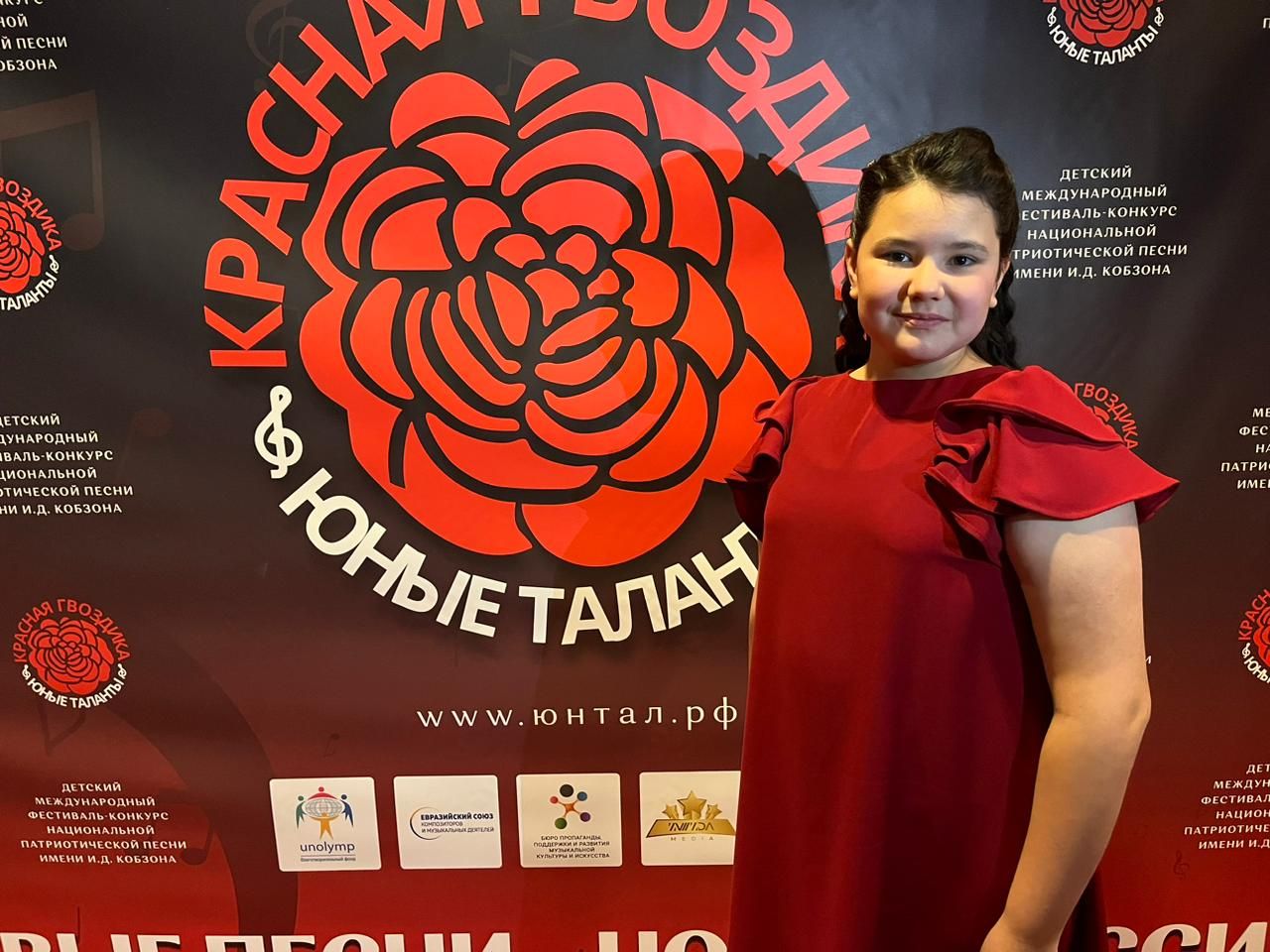 Фестиваль патриотической песни имени И.Кобзона «Красная гвоздика» стал очередным успехом для Аделии Сулеймановой