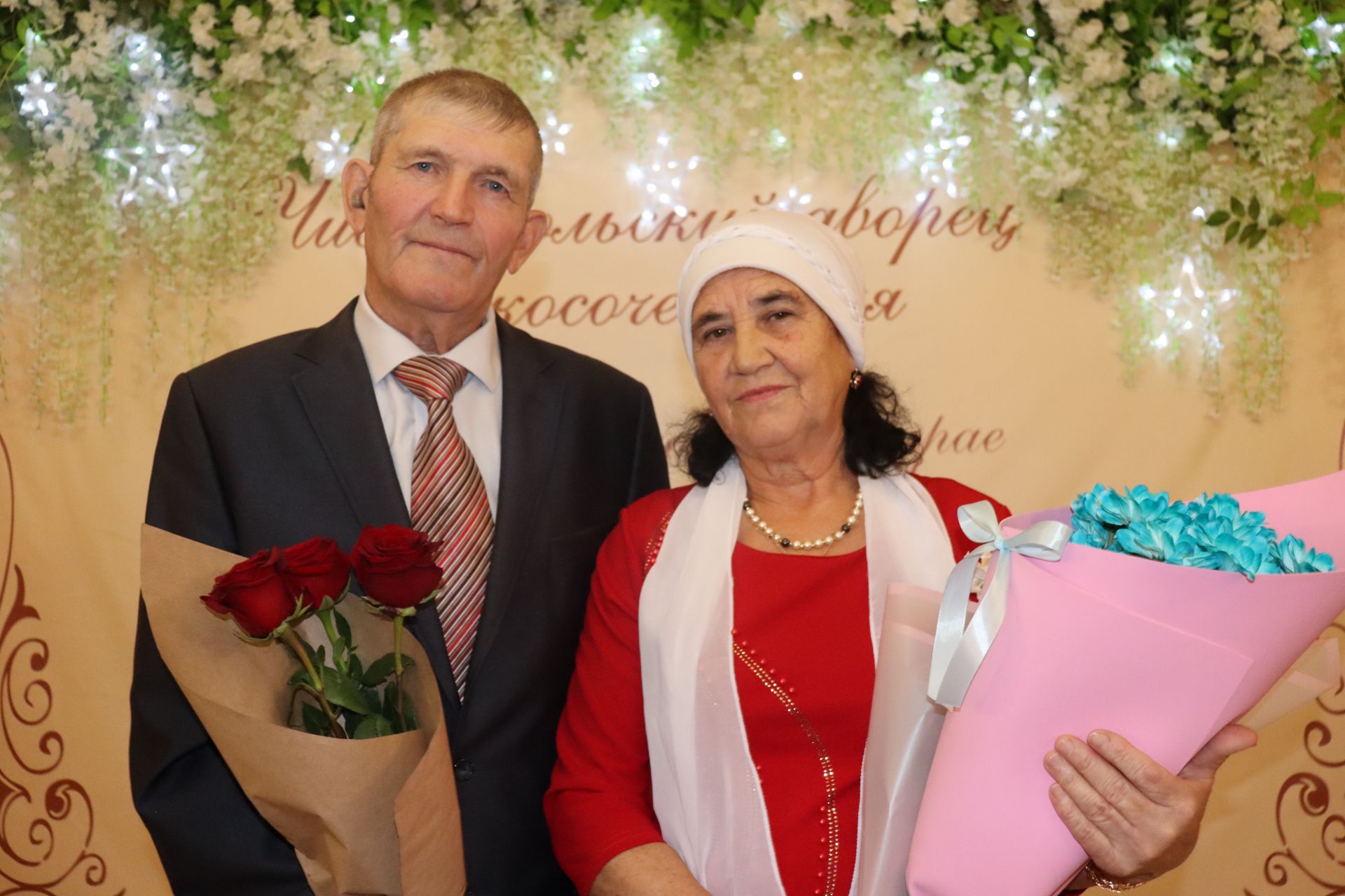 Супруги Ахметшины из Чистопольского района поделились секретом семейного счастья