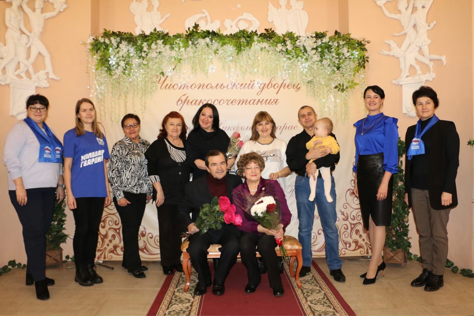 Полвека вместе: семья Галеевых из Чистополя отпраздновала золотую свадьбу