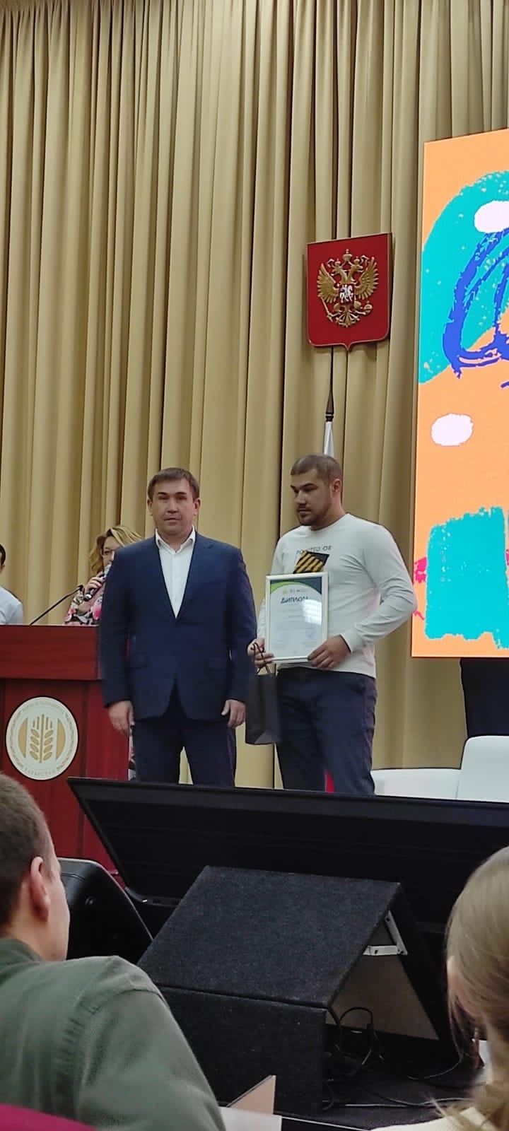 Чистопольцы приняли участие в конкурсе «Лучший по профессии»