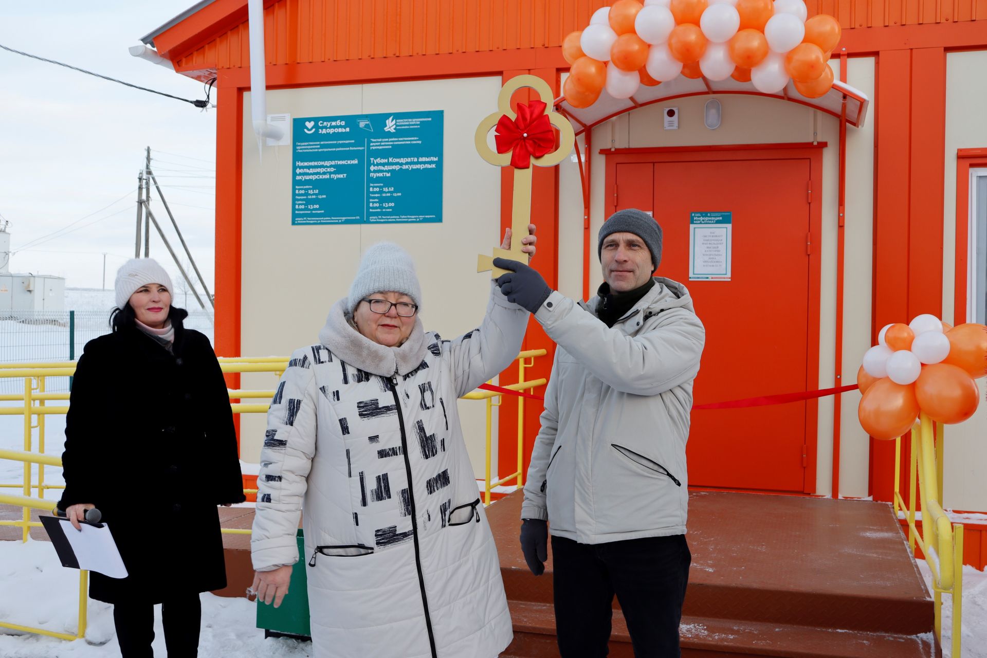 В селе Нижняя Кондрата Чистопольского района открылся новый модульный ФАП