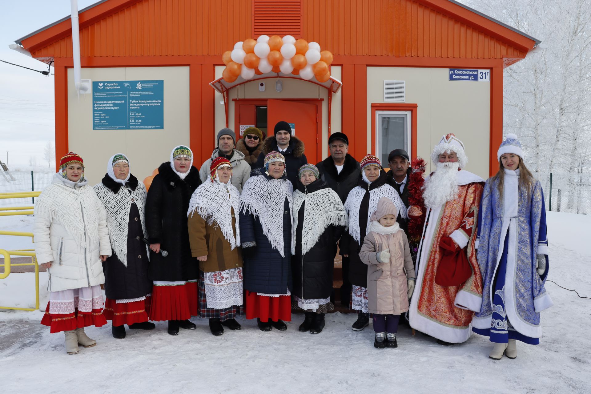 В селе Нижняя Кондрата Чистопольского района открылся новый модульный ФАП