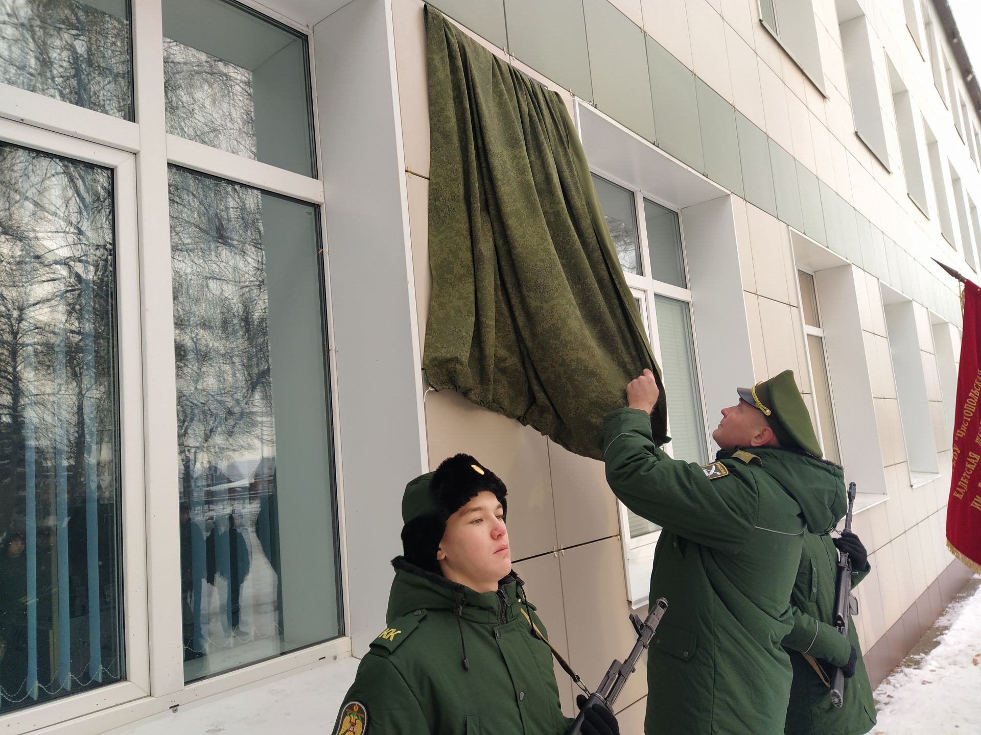 В Чистополе открыли мемориальную доску в память об участнике спецоперации Сергее Тимофеенко