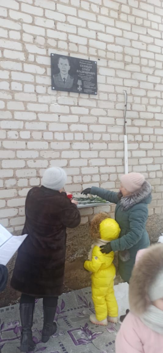 В Чистополе открыли мемориальную доску в память об участнике спецоперации Сергее Тимофеенко