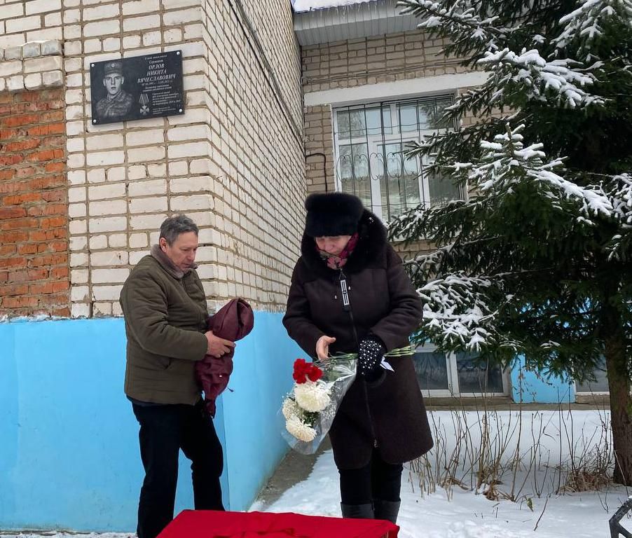 В Чистополе открыли мемориальную доску в память об участнике спецоперации Сергее Тимофеенко