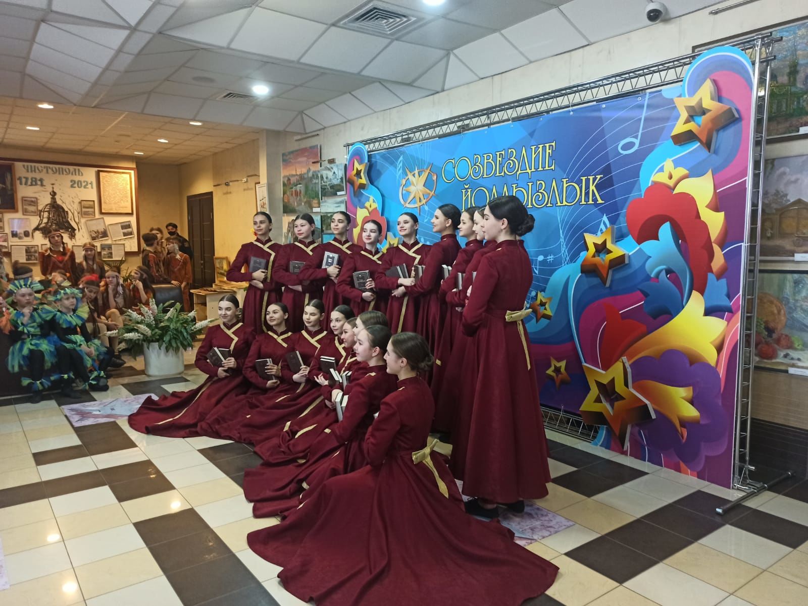 В Чистополе стартовал зональный этап телевизионного фестиваля "Созвездие-Йолдызлык 2022"