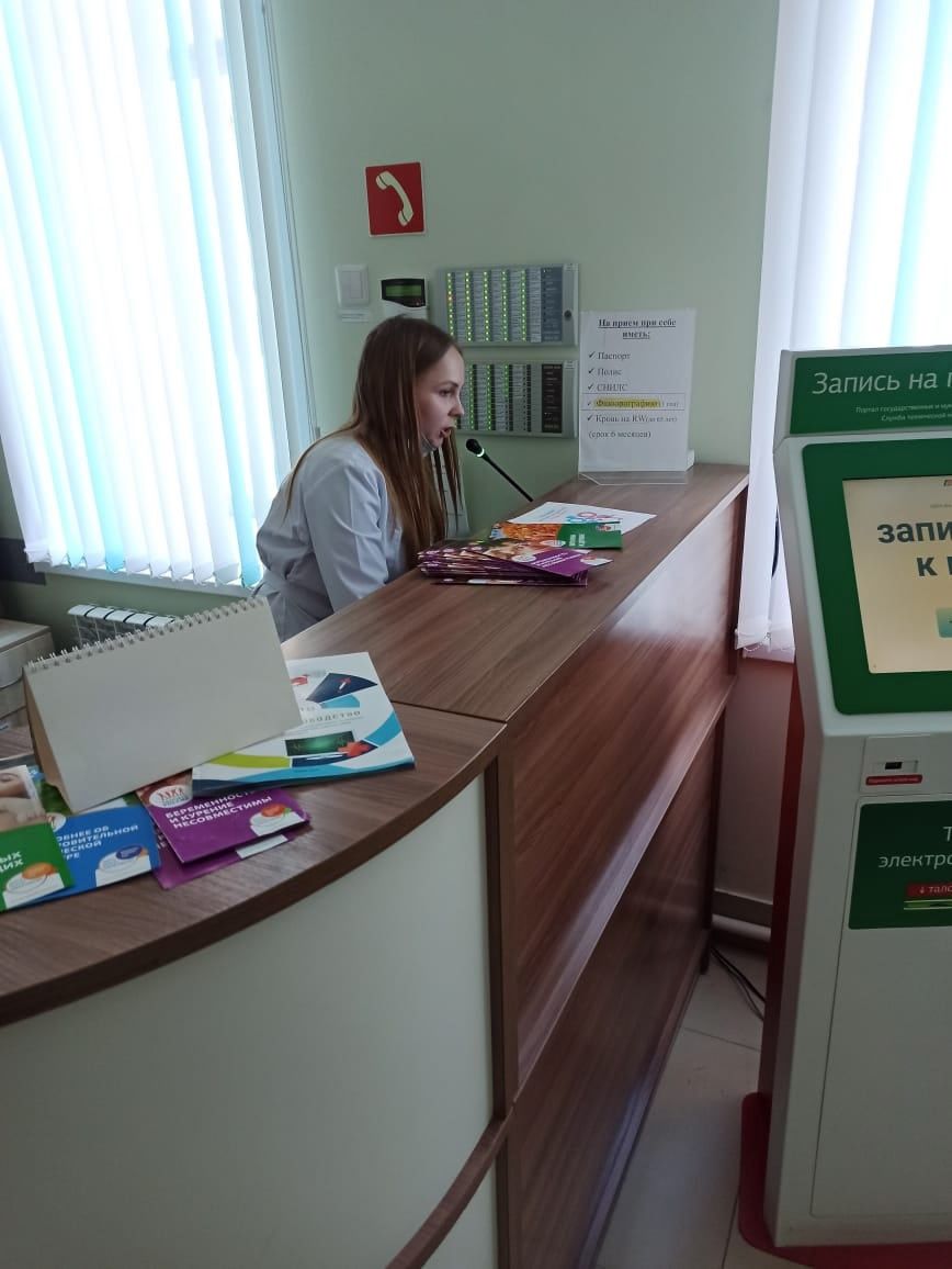 В чистопольской женской консультации прошла тренировка по отработке действий в случае пожара