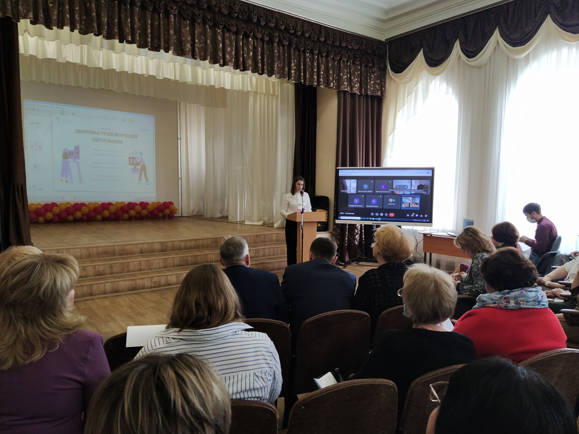 В Чистополе состоялась Всероссийская научно-практическая конференция