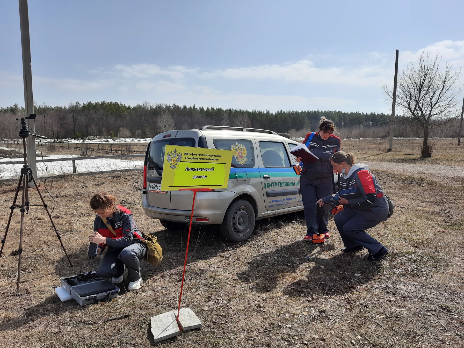 В Чистопольском районе в масштабных учениях была задействована авиация и экстренные службы